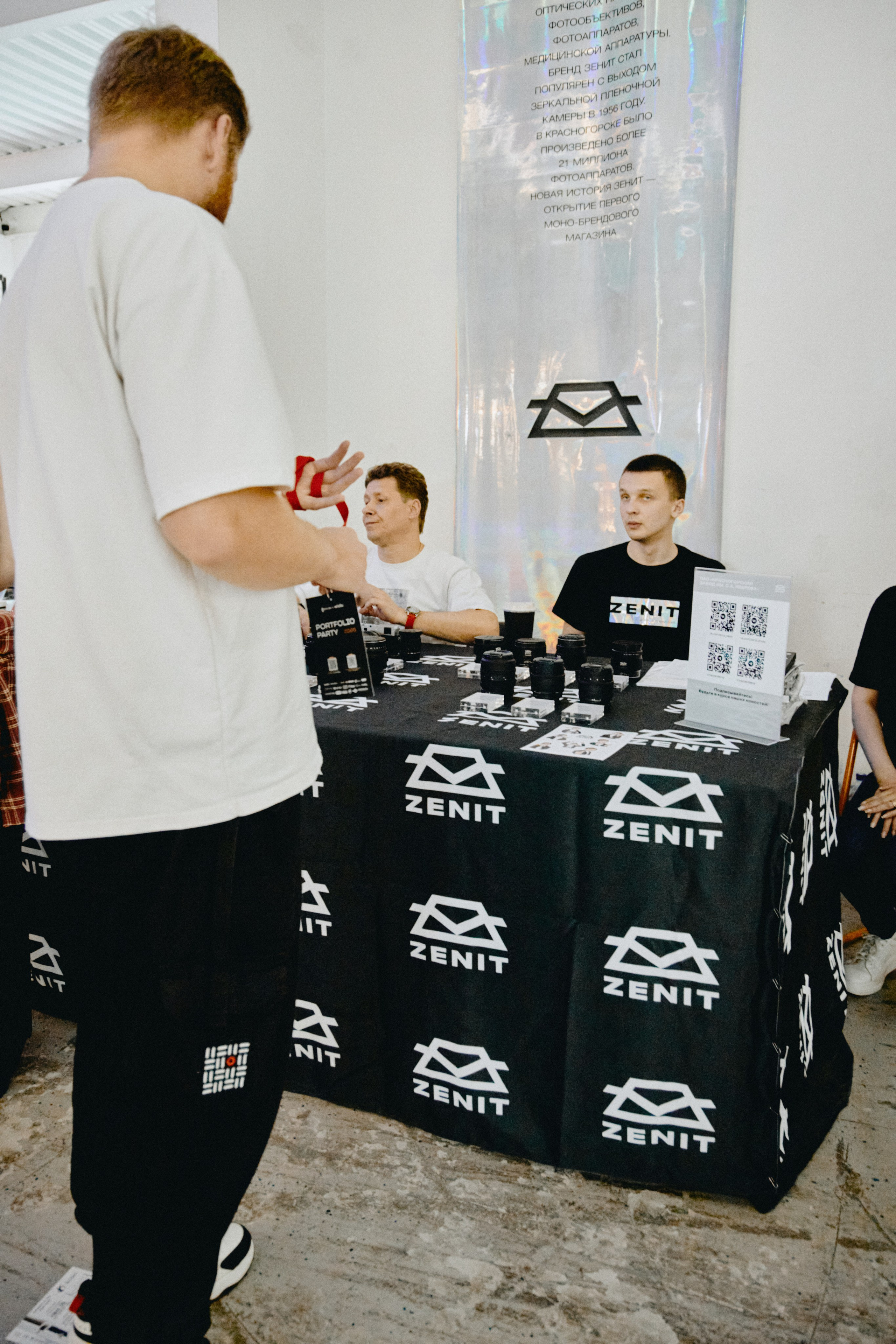 Portfolio Party. Фотограф | портрет | бренды | репортаж