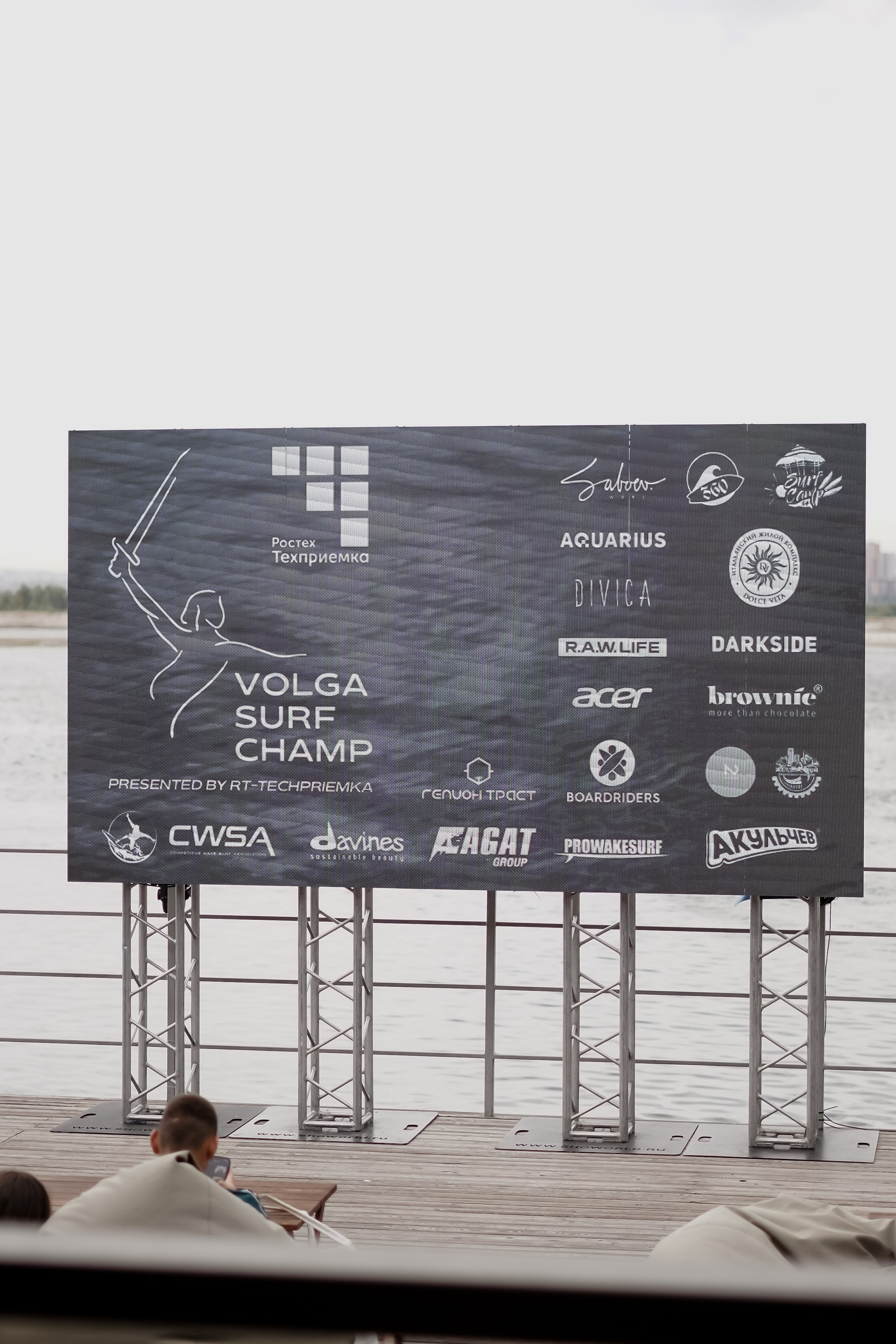 Surf. Фотограф Валерия Крахмалева