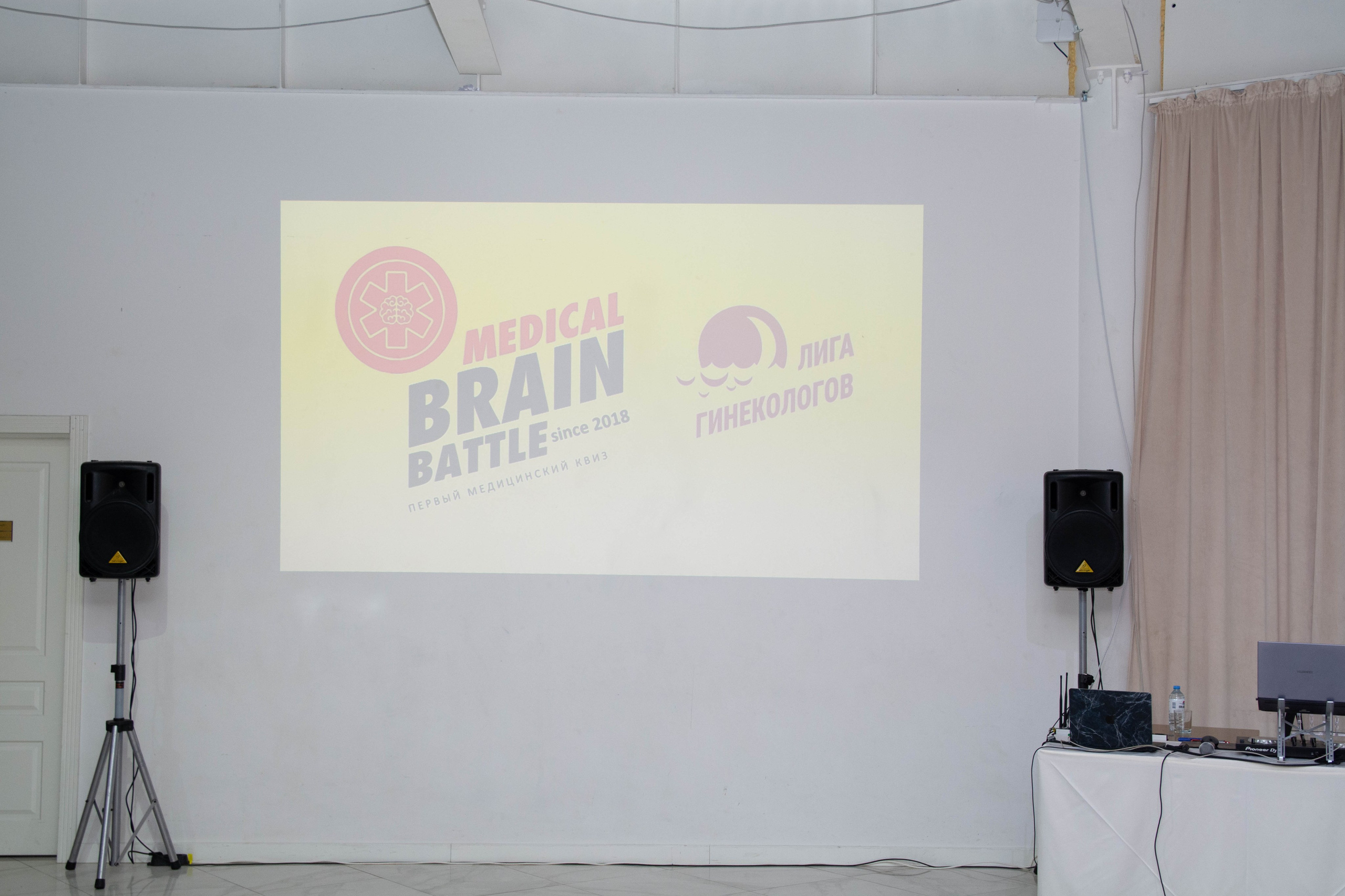 Medical Brain Battle — Медицинский КВИЗ 2025. Вадим Малянов — фотограф / видеограф в Саратове