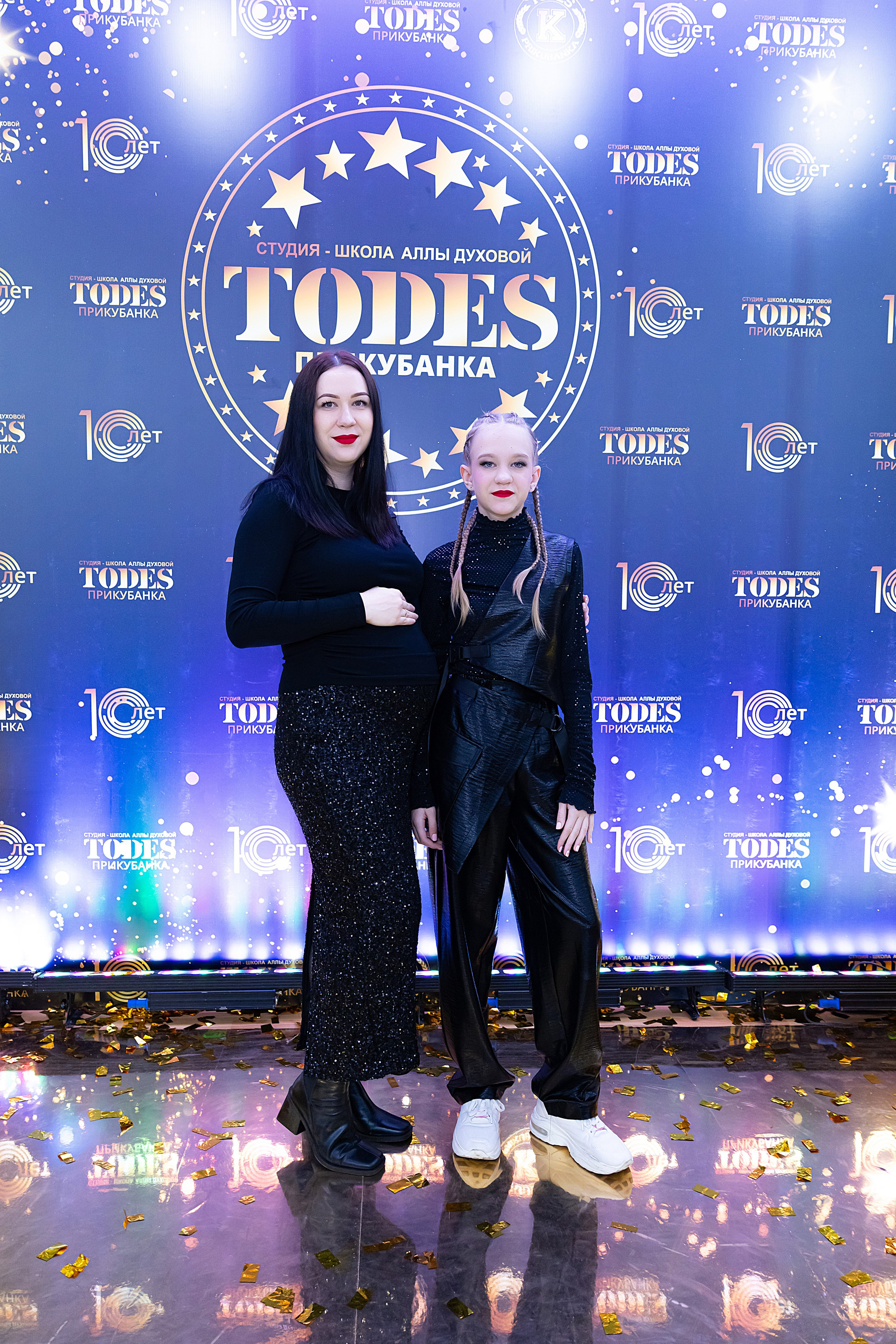 Отчетный концерт TODES Прикубанка. Фотограф и Видеограф в Краснодаре Юлия Солодченко