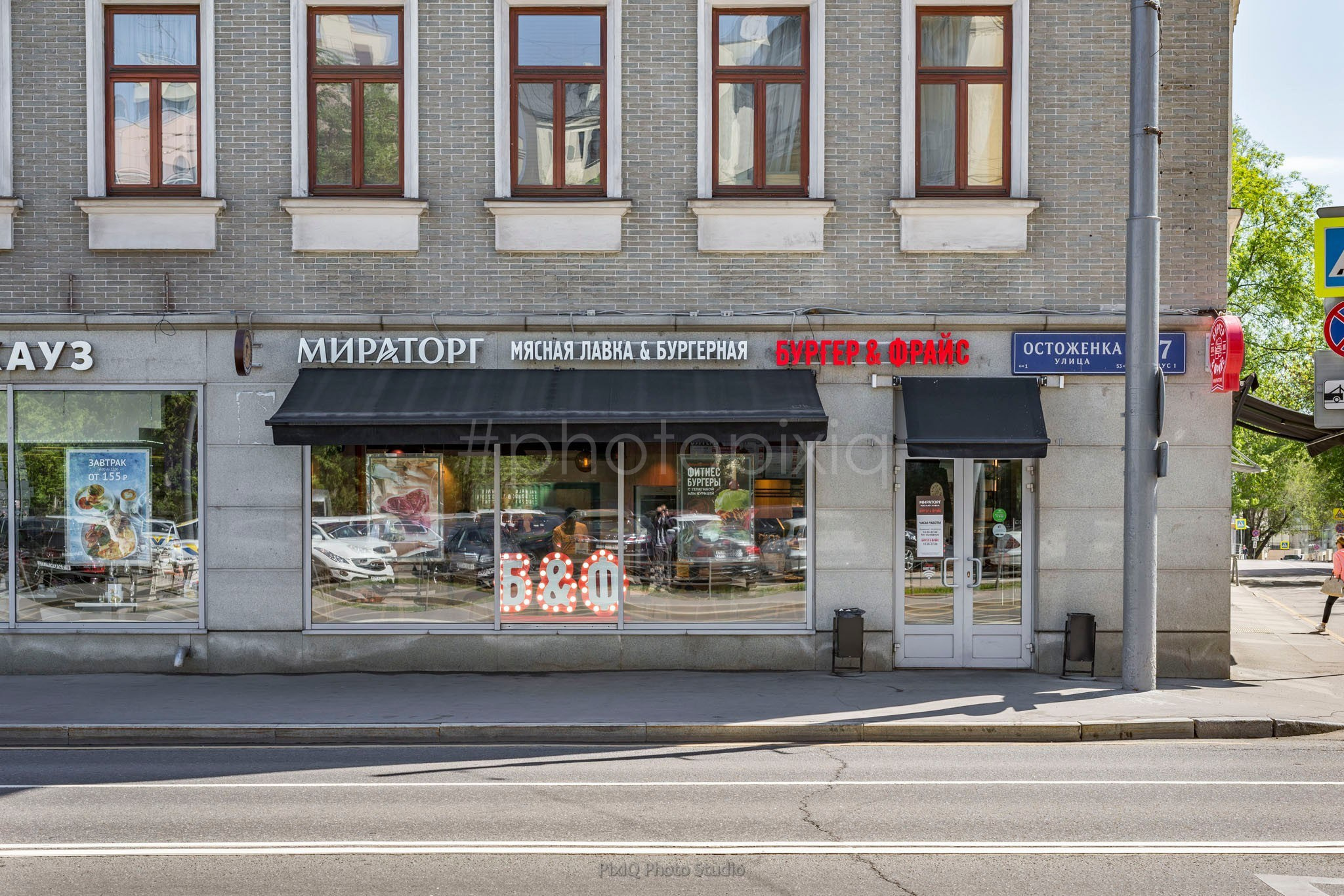 Фотосъёмка интерьера кафе Бургер Фрайс. Интерьерная съёмка и виртуальные туры — Интерьерный фотограф Кузнецов Сергей (photopixiq)