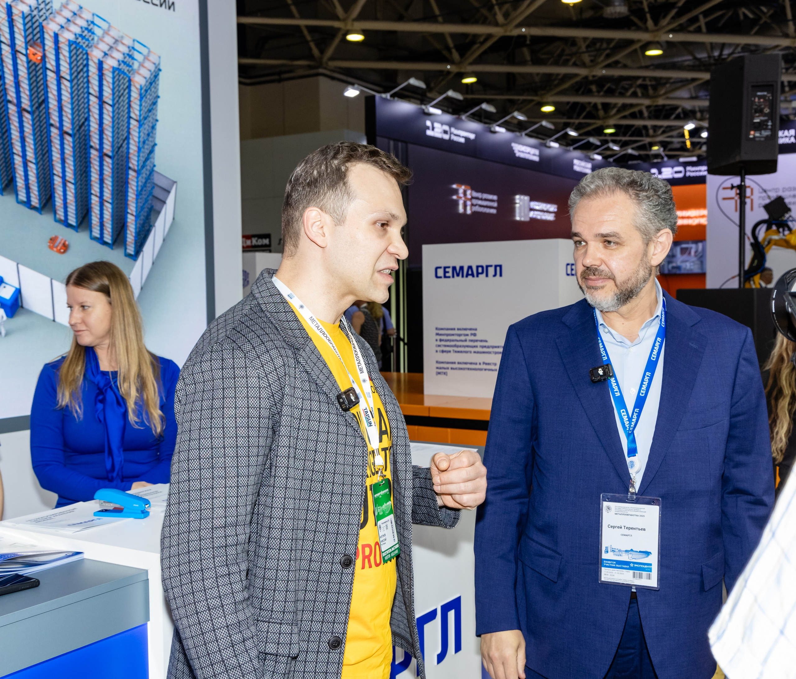 Репортажные съёмки. Фотограф-ретушёр