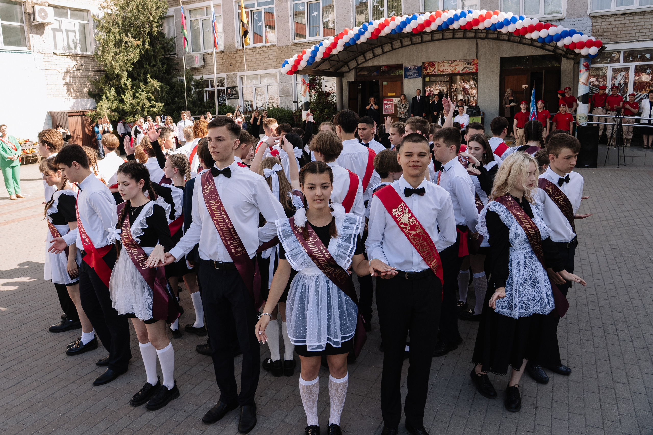 11 класс 40 школа. Выпускные альбомы Натальи Бутко: Новороссийск, Анапа, Геленджик