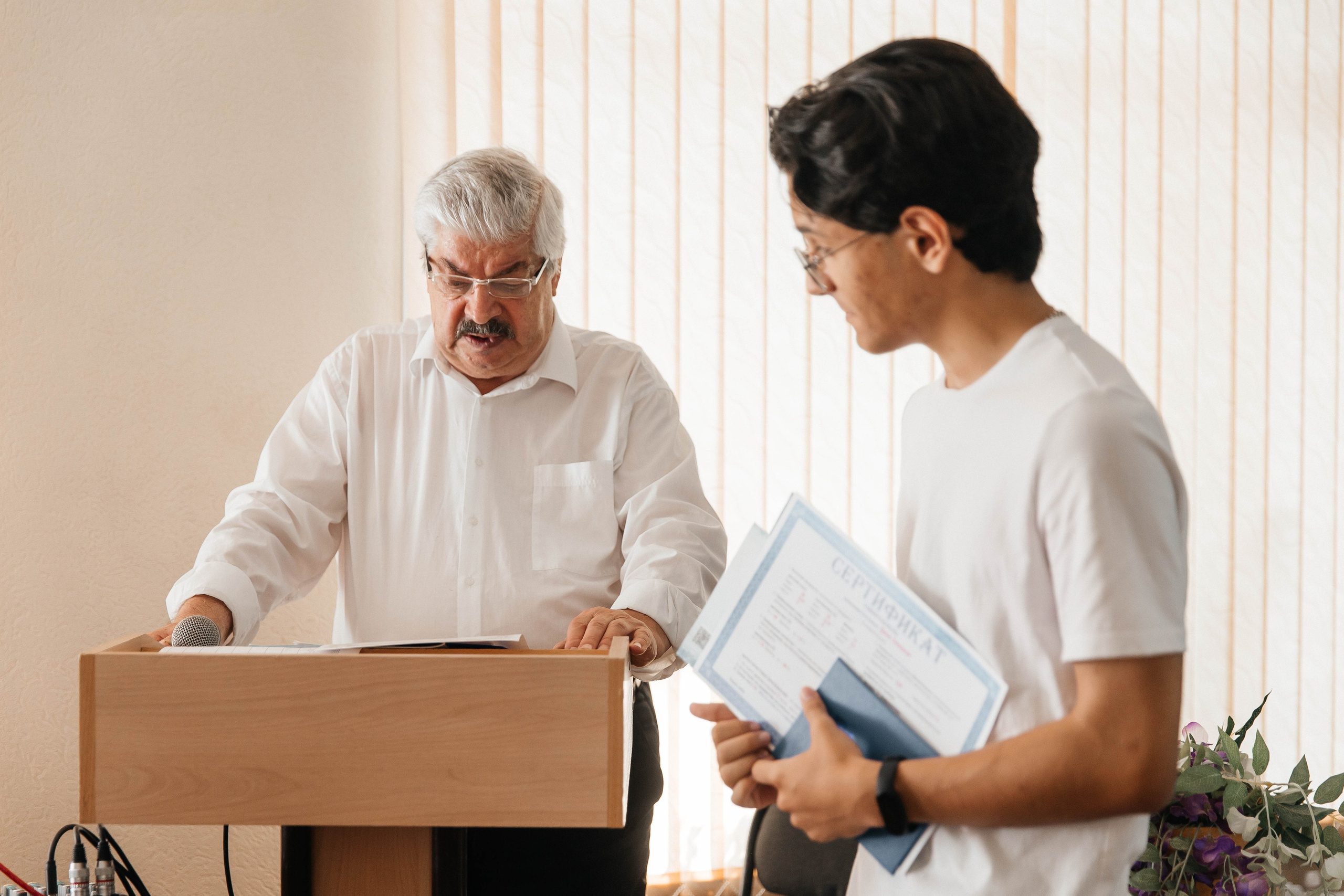 Гимназия Пеленг. _Carpe diem_