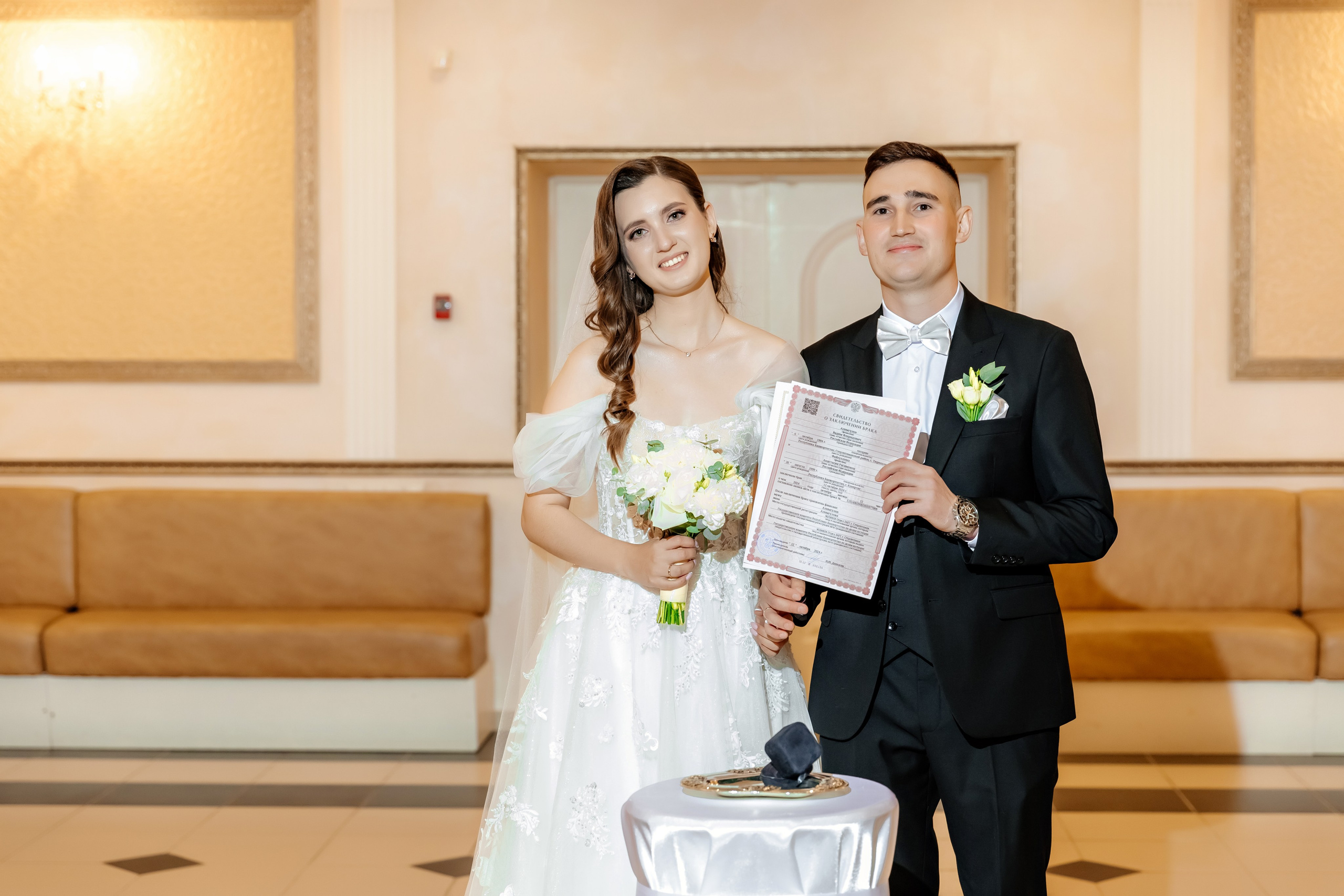 Вадим и Анастасия. Свадебный и семейный фотограф Разида Мухаметова