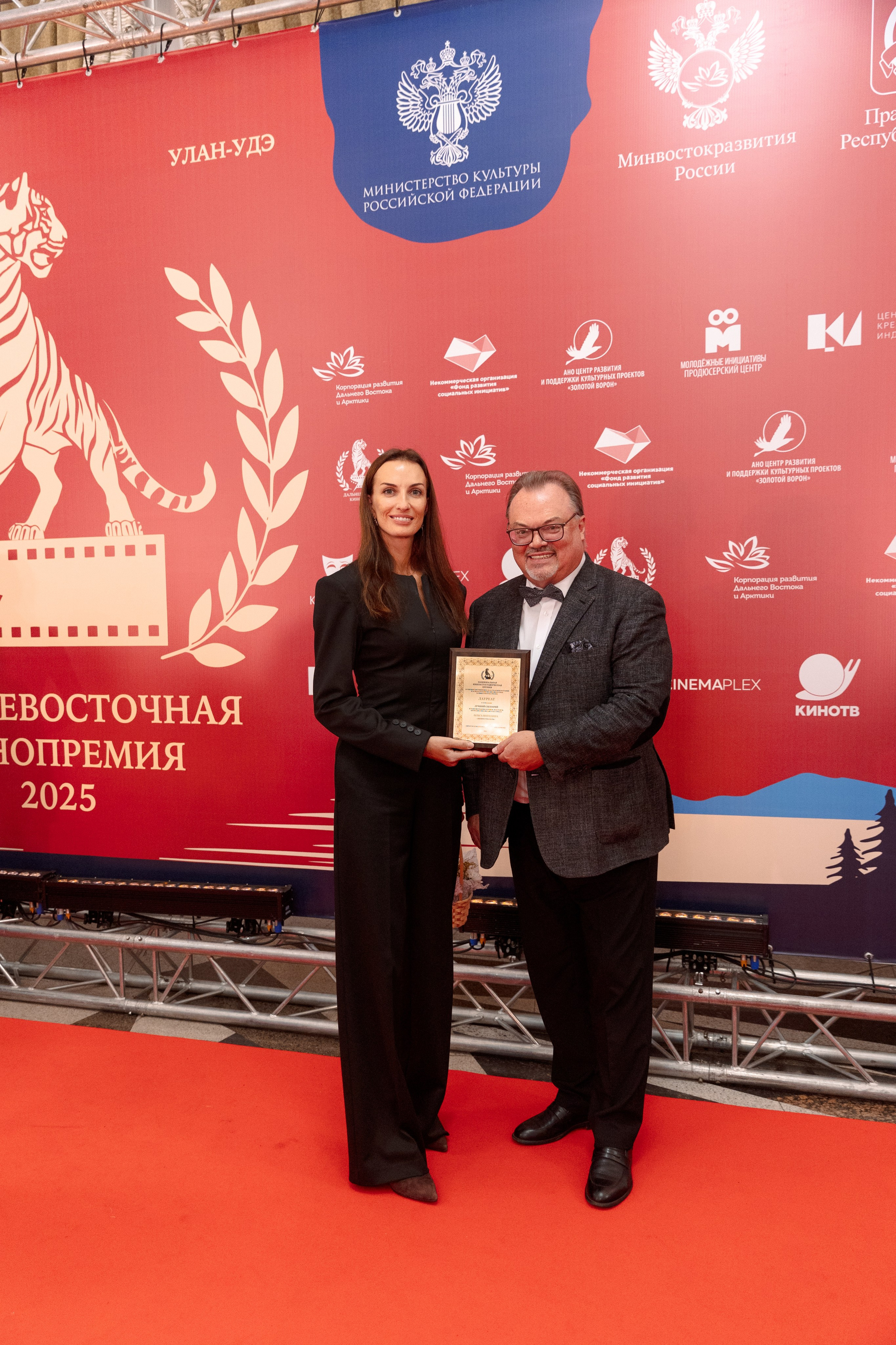 II Дальневосточная Кинопремия. Свадебный и семейный фотограф в Улан-Удэ