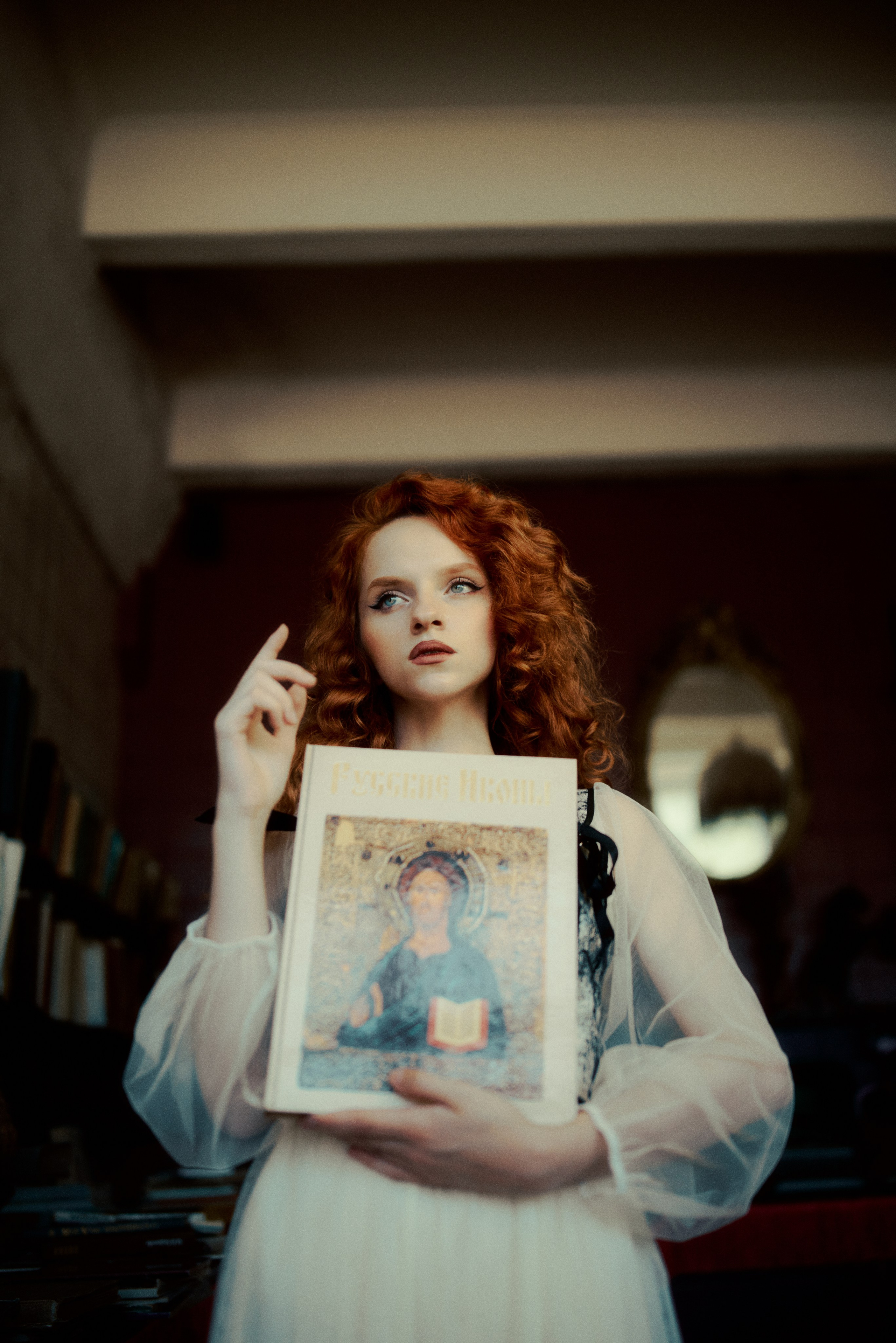 Ретротерапия. Антон Арнольд | Фотограф Минск