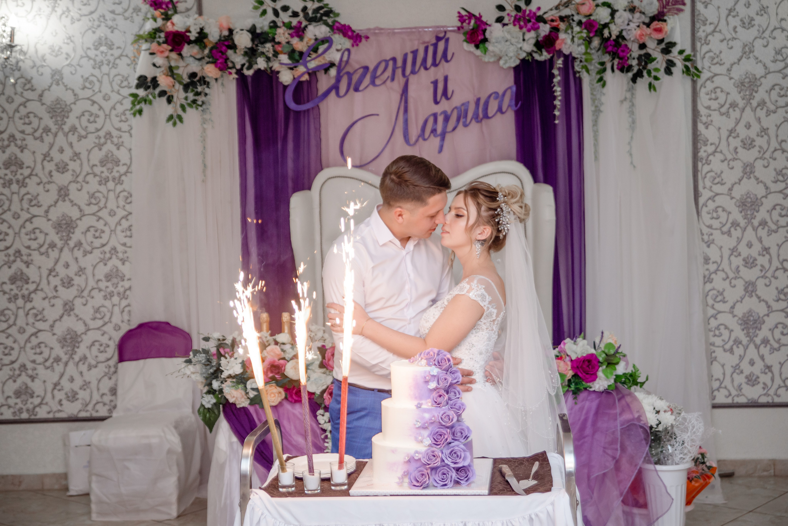 Лариса и Евгений. Евгения Усманова — семейный фотограф в городах Стерлитамак и Уфа