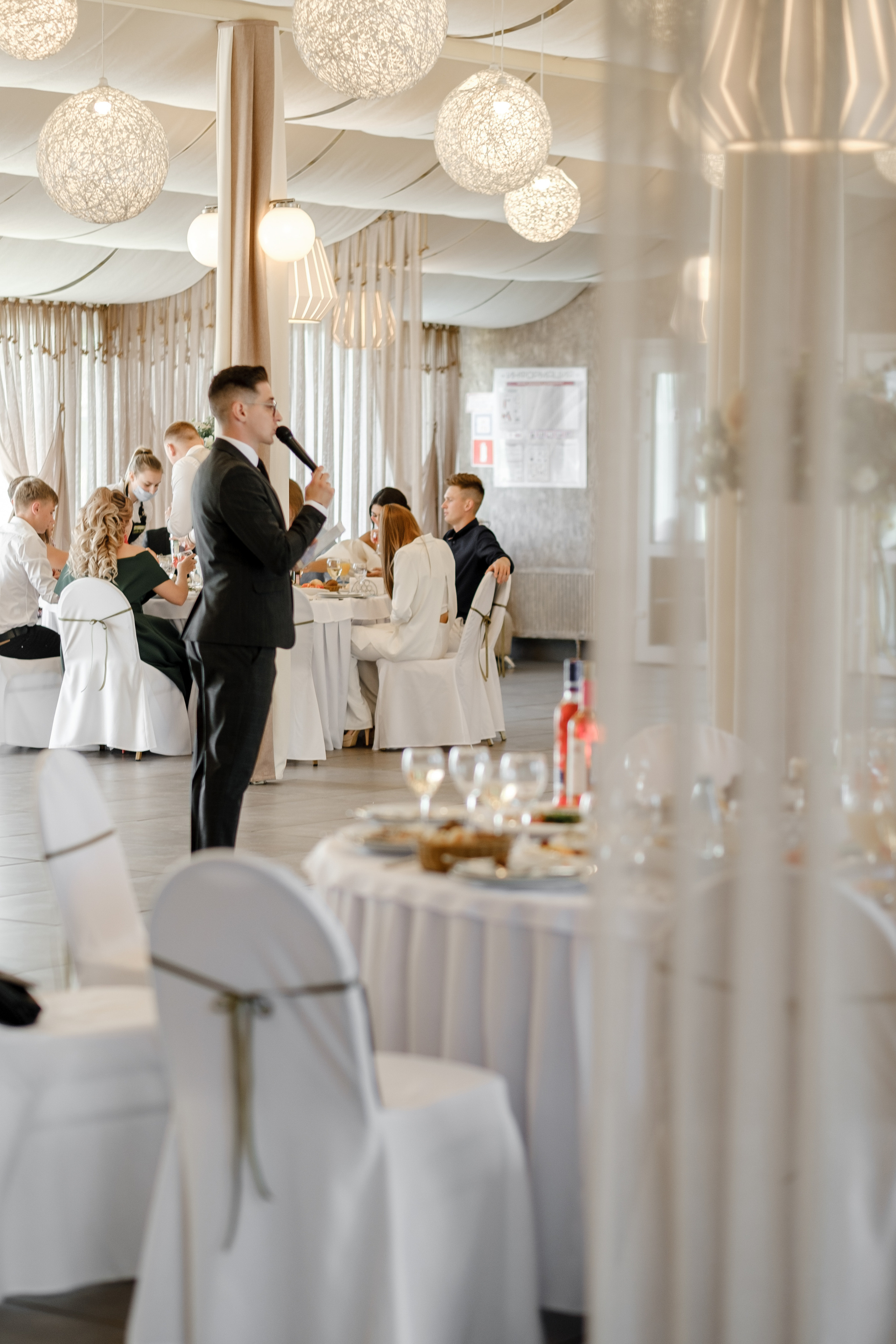 R&S. Свадебный фотограф в Брянске Иванникова Елена