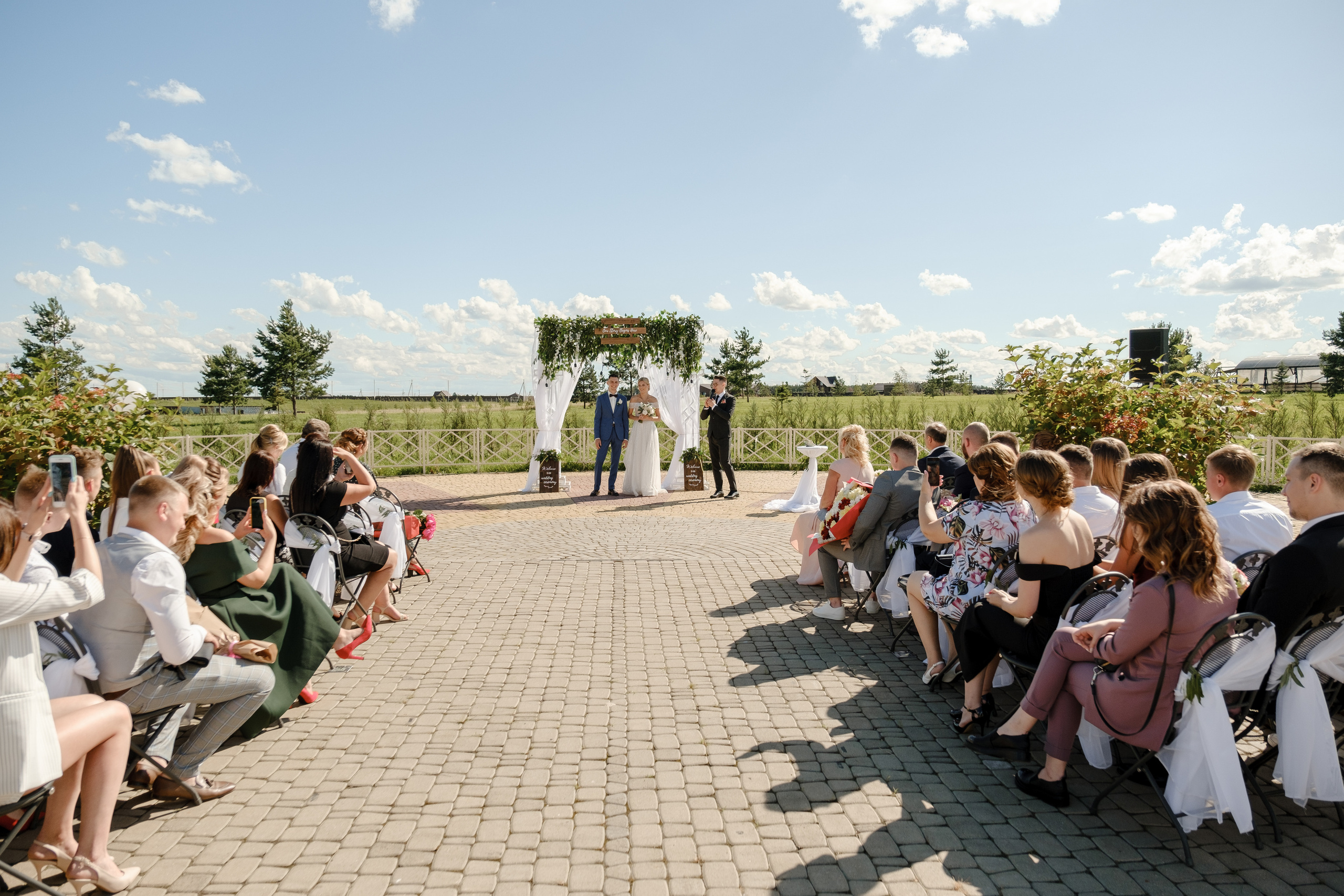 R&S. Свадебный фотограф в Брянске Иванникова Елена