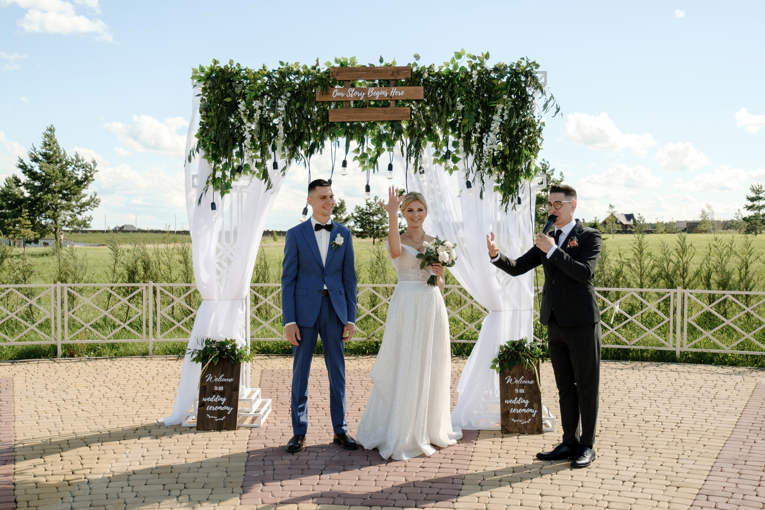 R&S. Свадебный фотограф в Брянске Иванникова Елена