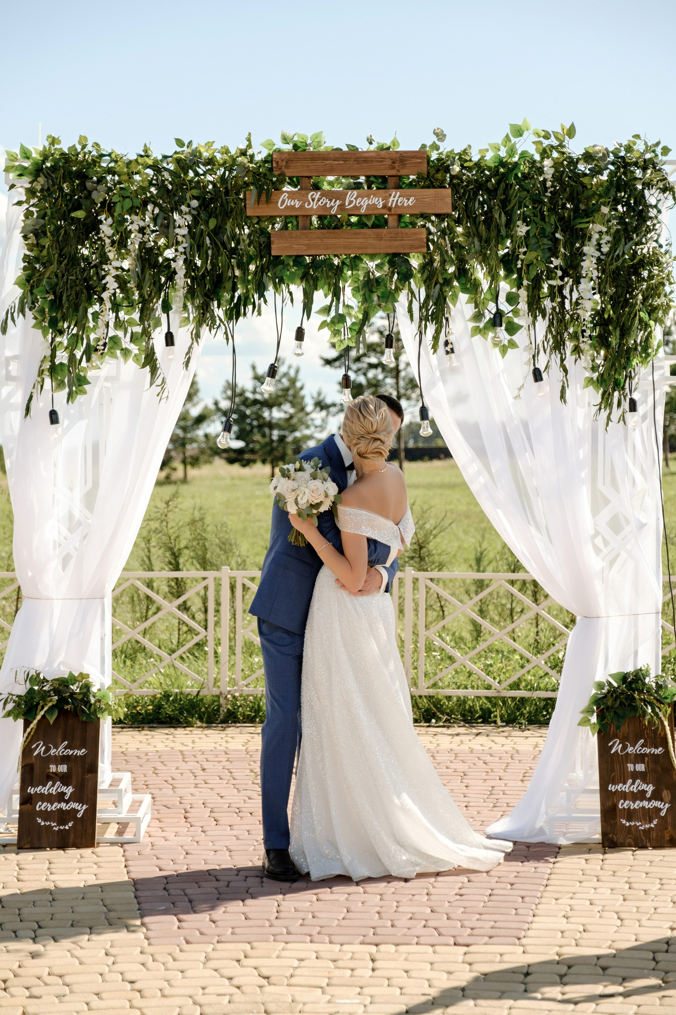 R&S. Свадебный фотограф в Брянске Иванникова Елена