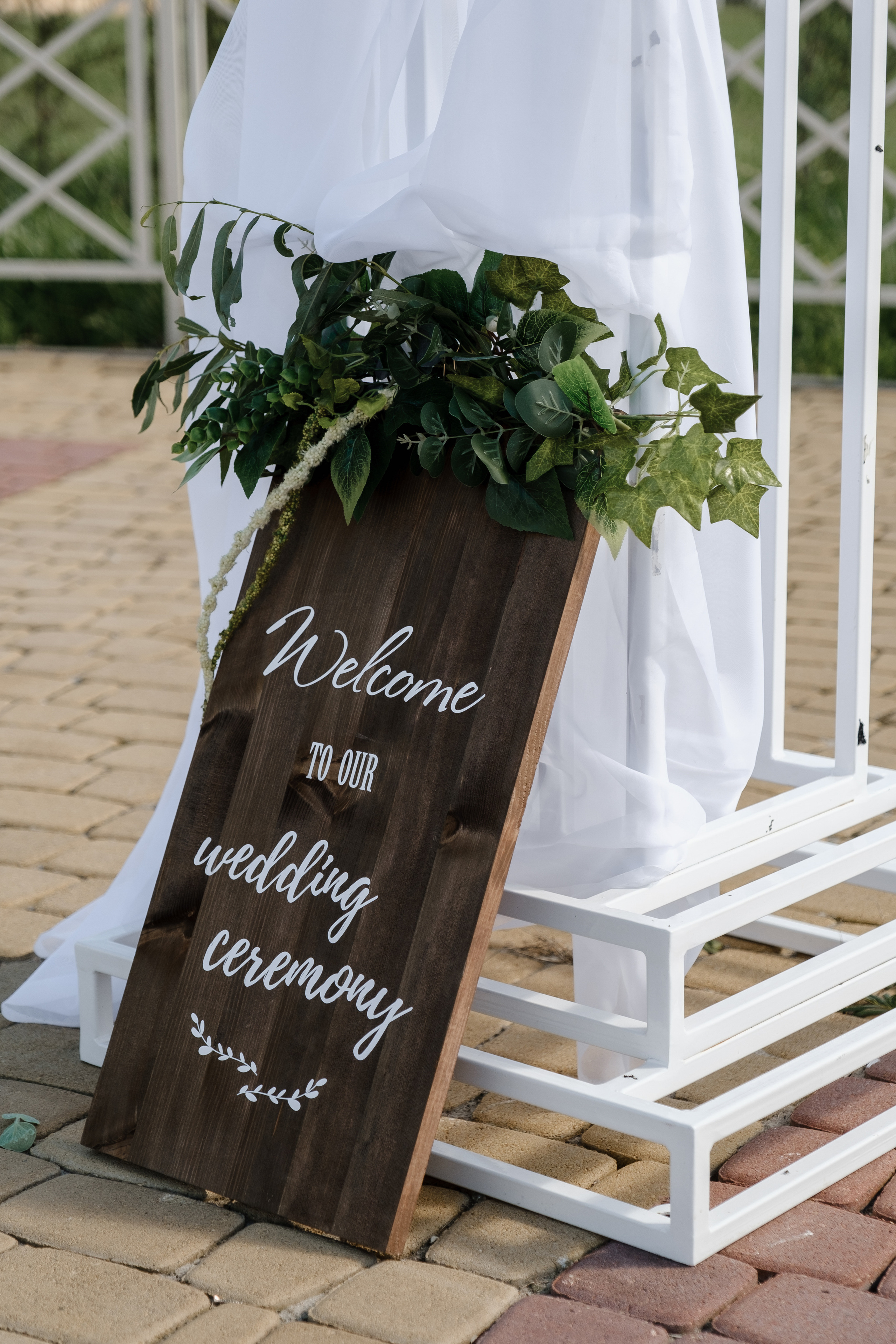 R&S. Свадебный фотограф в Брянске Иванникова Елена