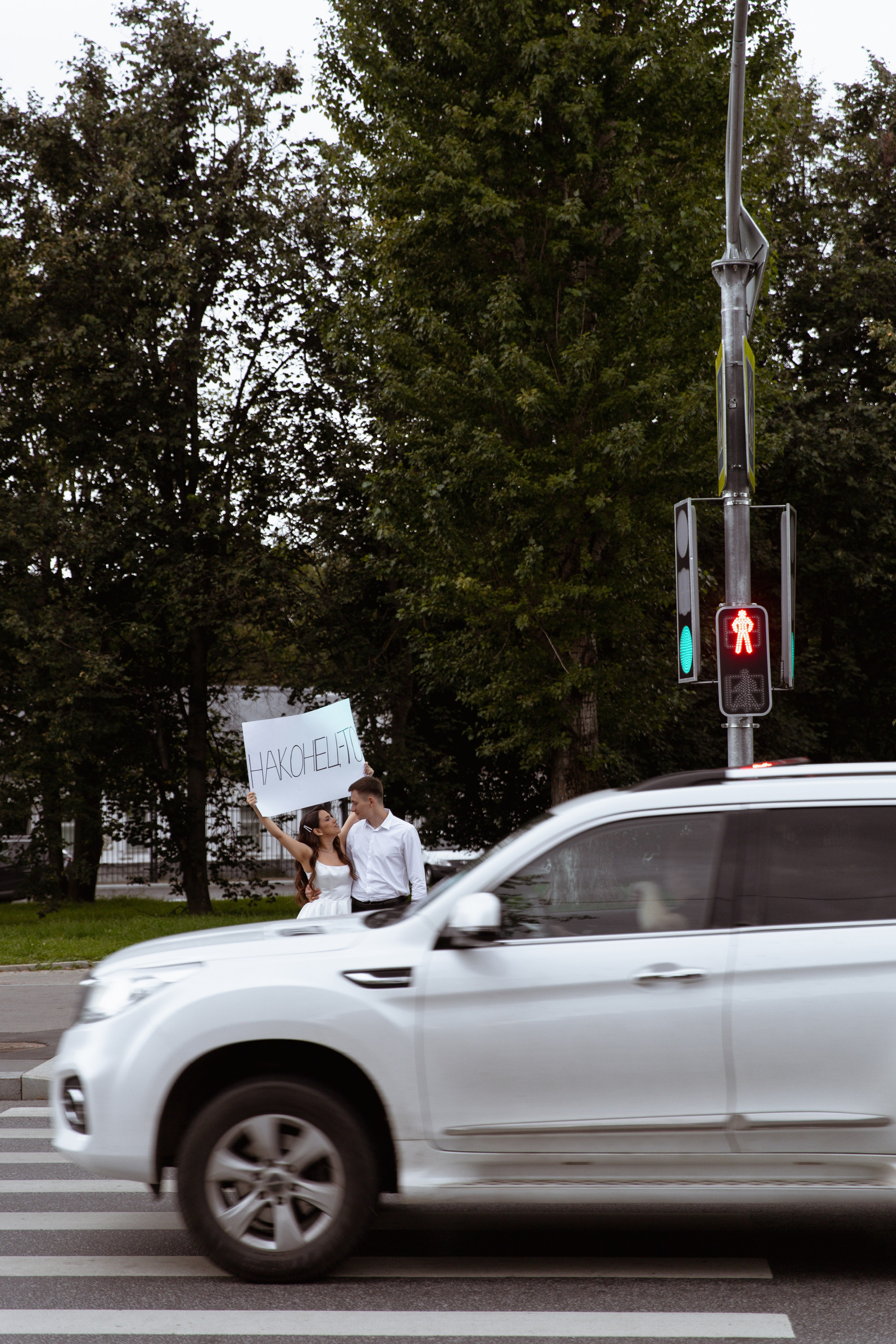Sergey & Ksenia. Главная