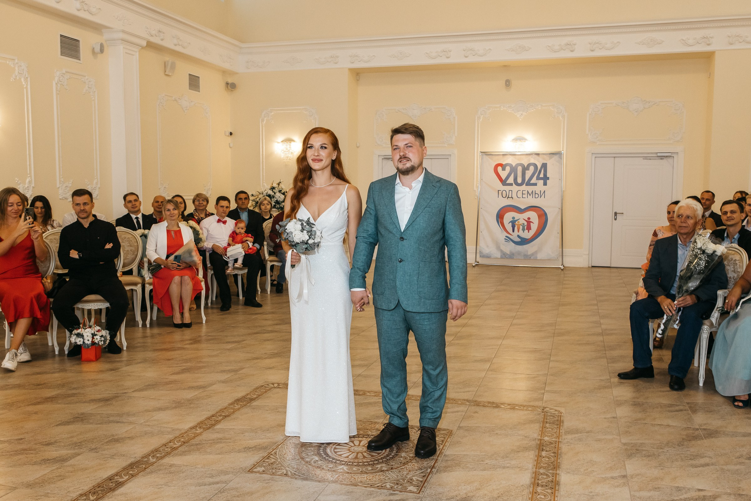 Маргарита&Павел