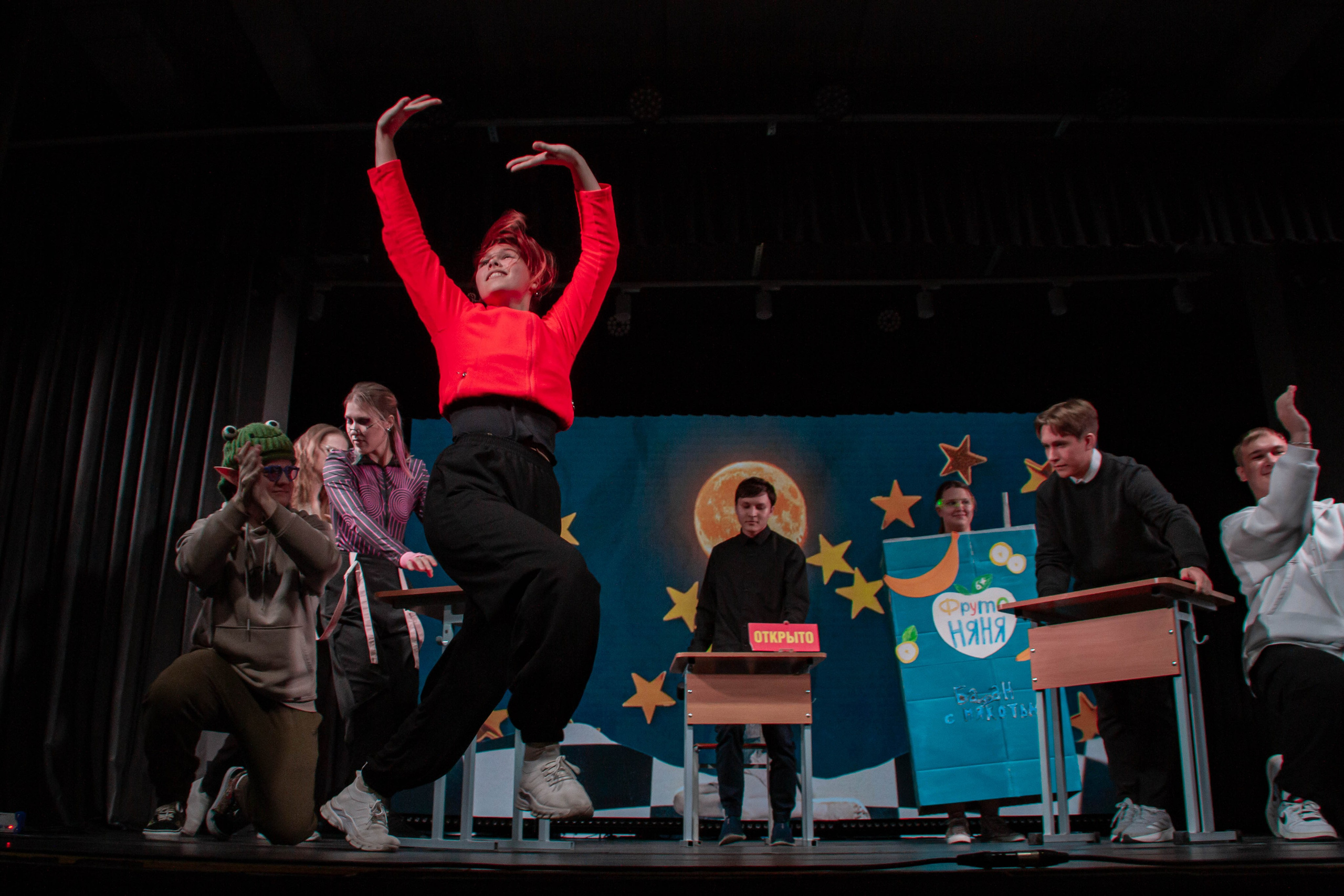 День первокурсника в Екатеринбургской академии современного искусства