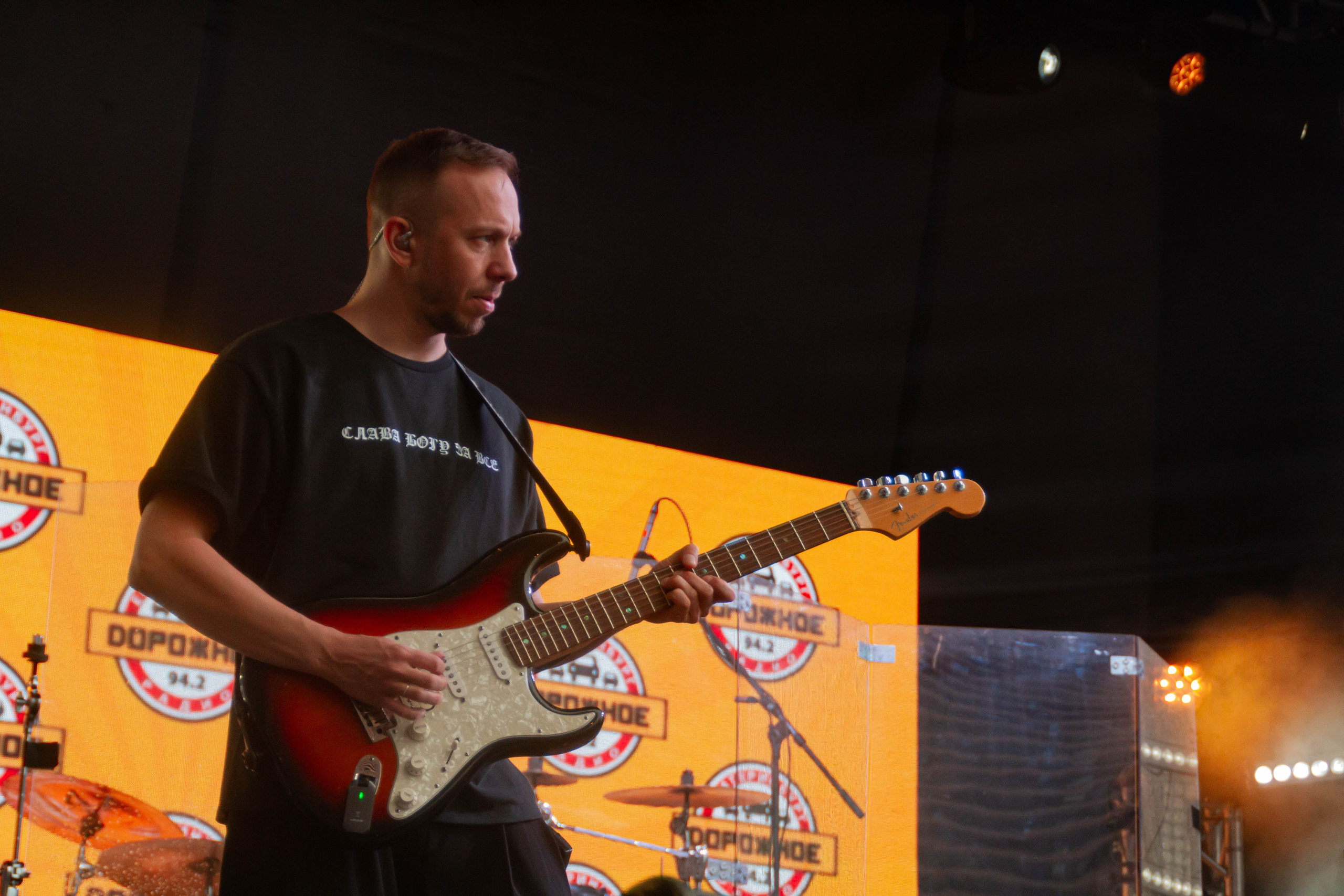 Ural Music Night 2025 х Inclusive Event