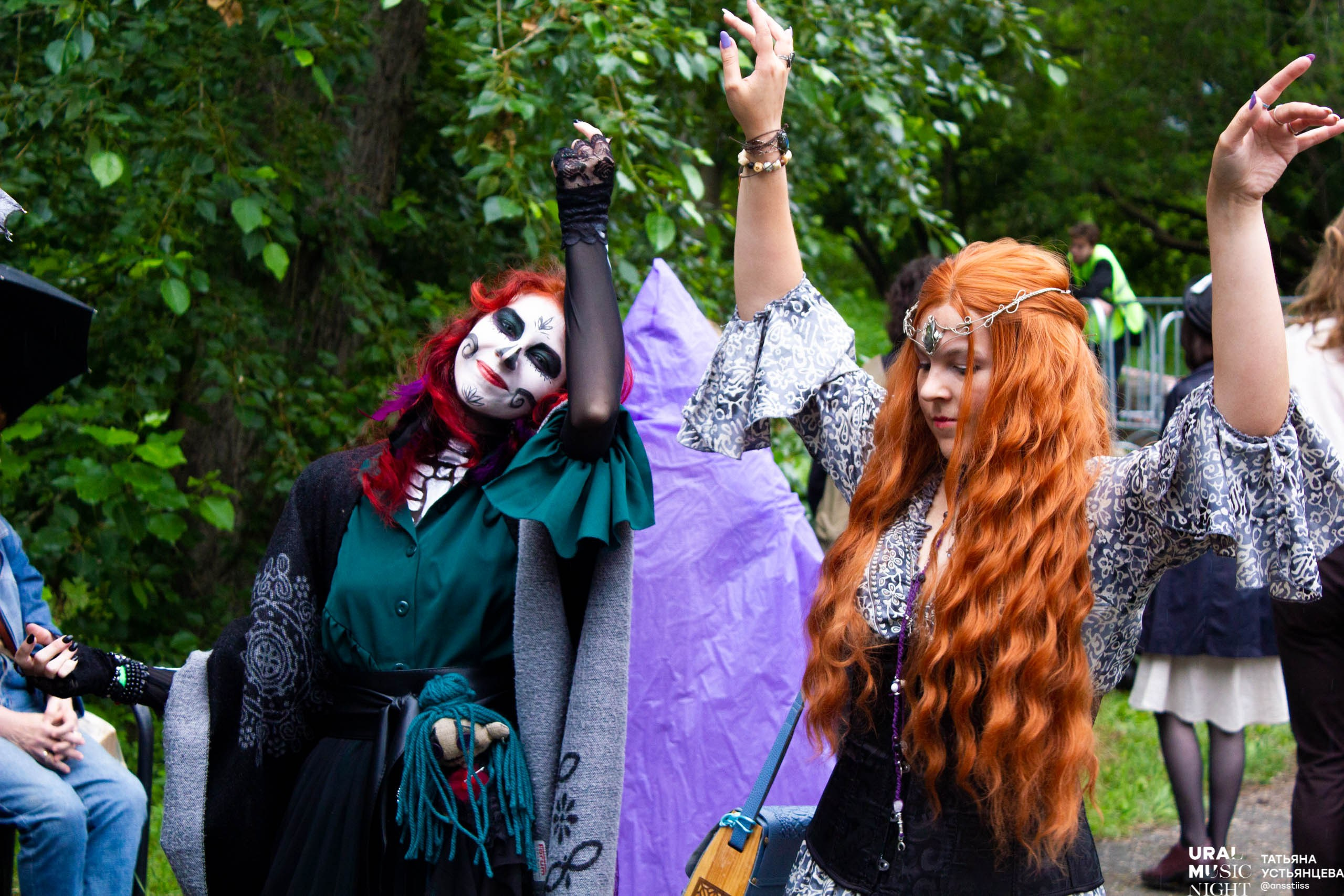 Ural music night 2024