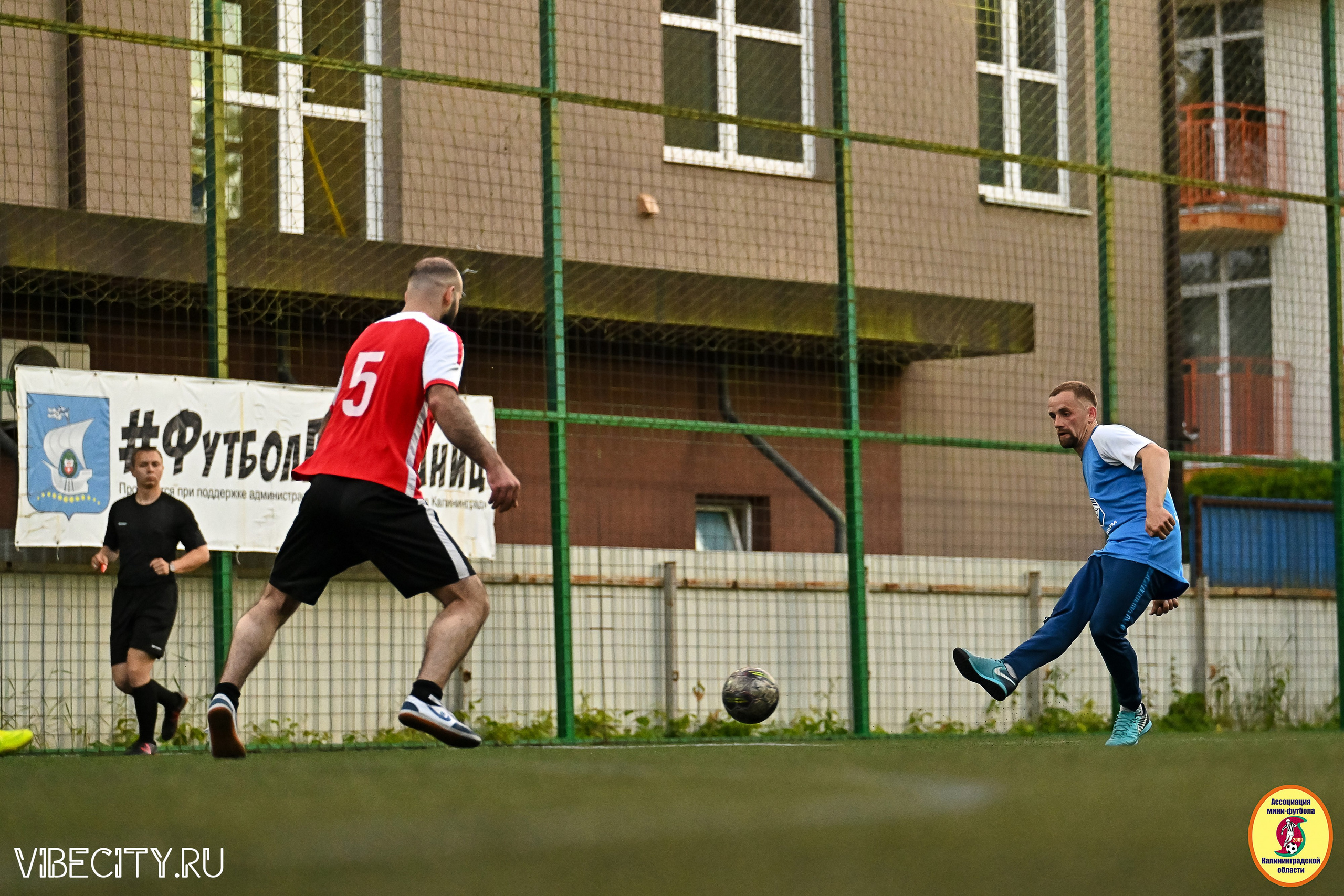 ИГРЫ МИНИ-ФУТБОЛЬНОЙ И КОРПОРАТИВНОЙ ЛИГИ. VIBECITY.RU Вайб Сити Ру Фоторепортажи Фотоотчеты Калининград