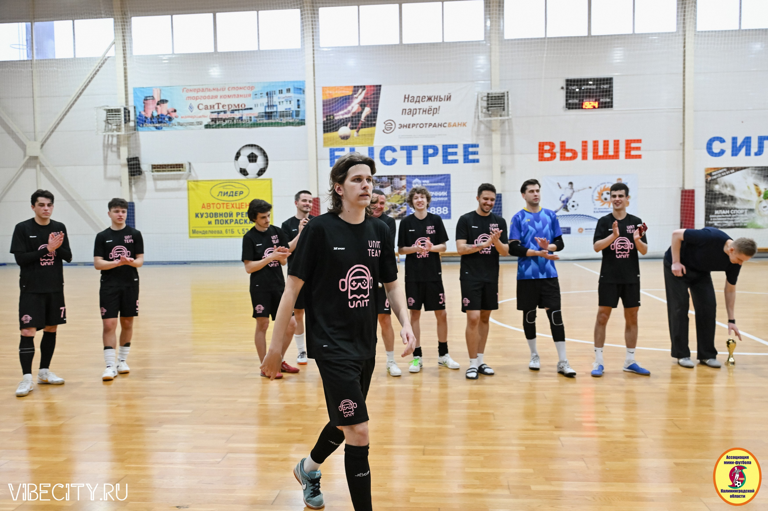 8 тур Корпоративной Бизнес-Лиги по футзалу. VIBECITY.RU Вайб Сити Ру Фоторепортажи Фотоотчеты Калининград