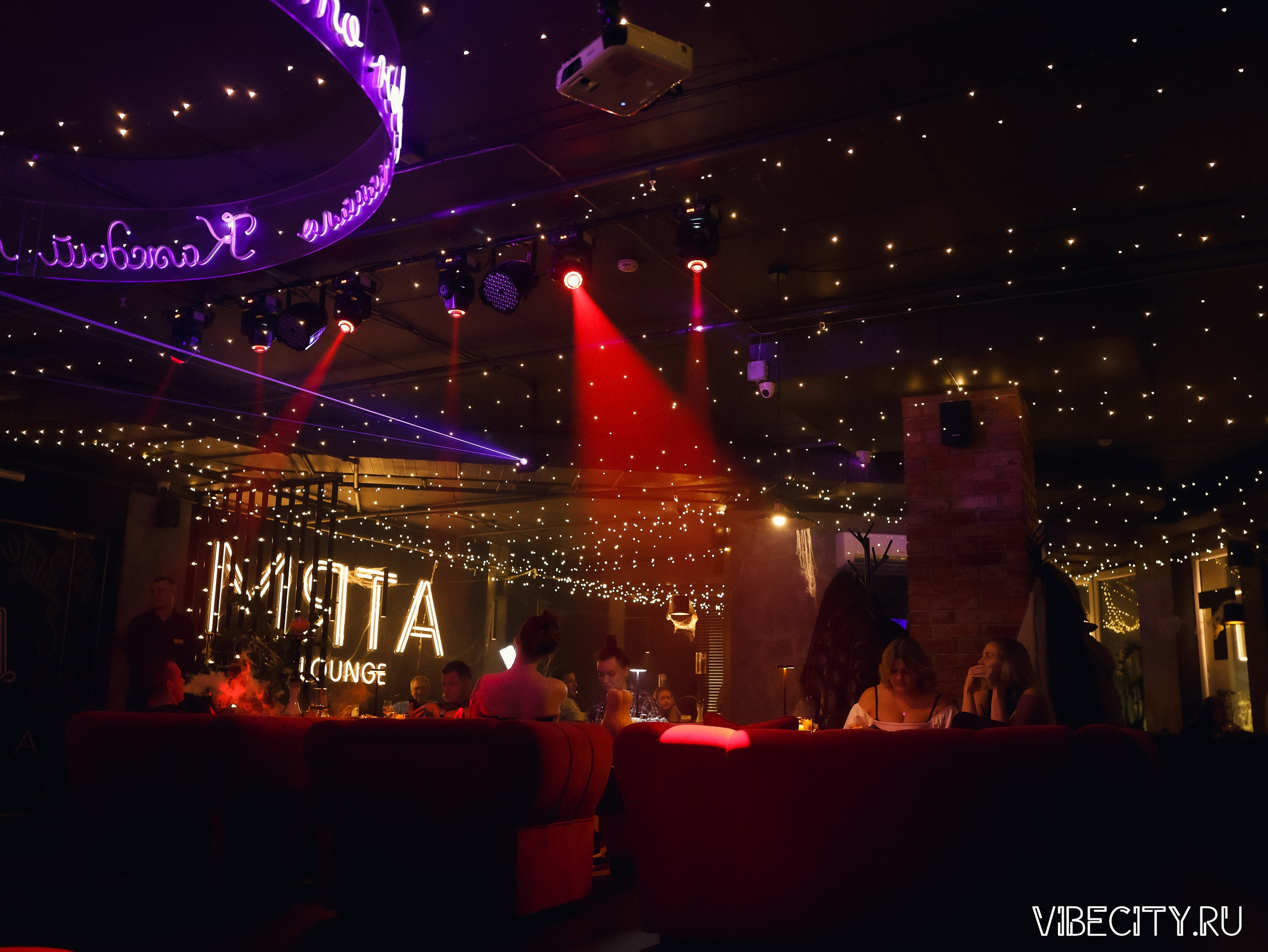 Мята Lounge. VIBECITY.RU Вайб Сити Ру Фоторепортажи Фотоотчеты Калининград