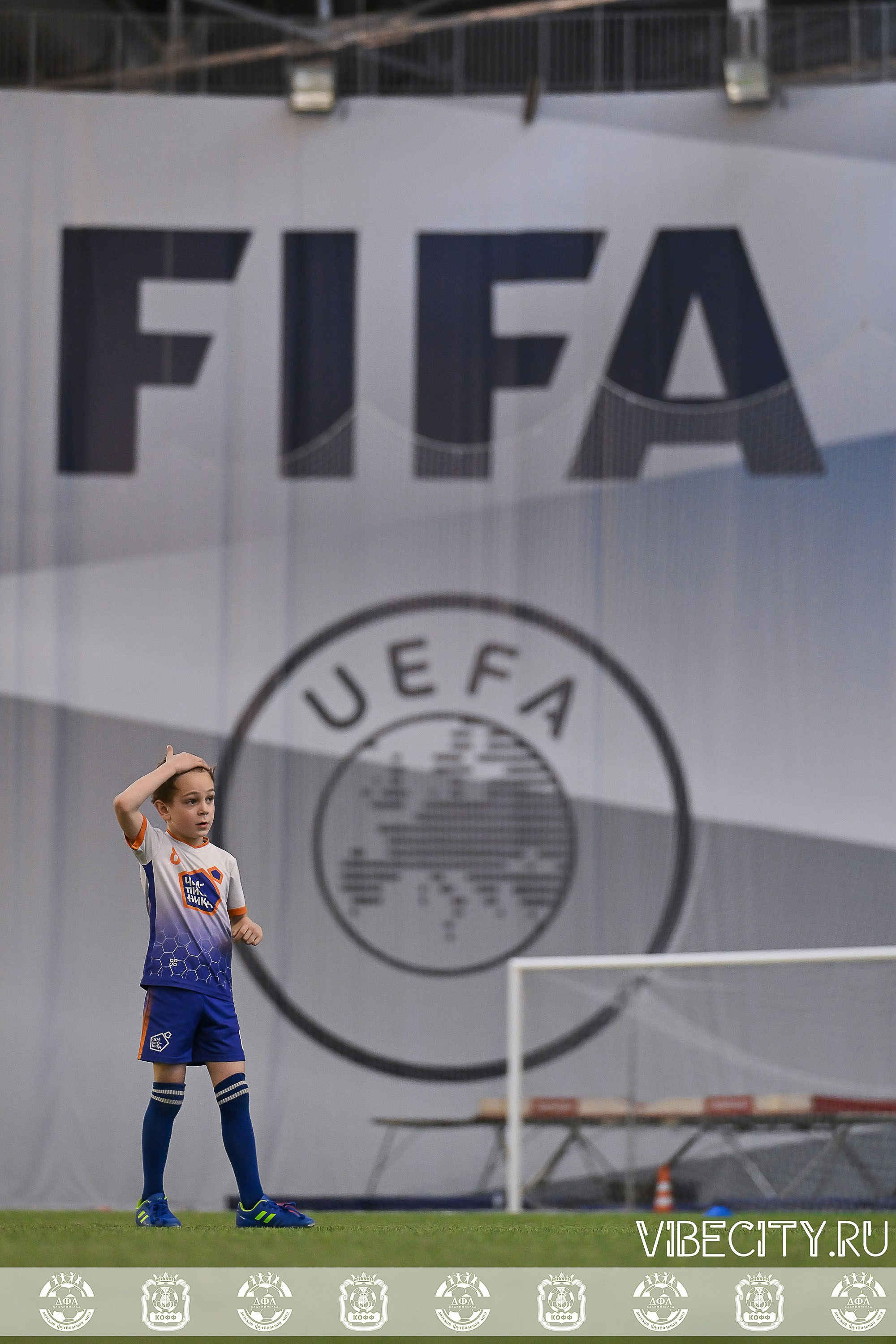 КУБОК БАЛТИЙСКОЙ ЛИГИ U6. VIBECITY.RU Вайб Сити Ру Фоторепортажи Фотоотчеты Калининград