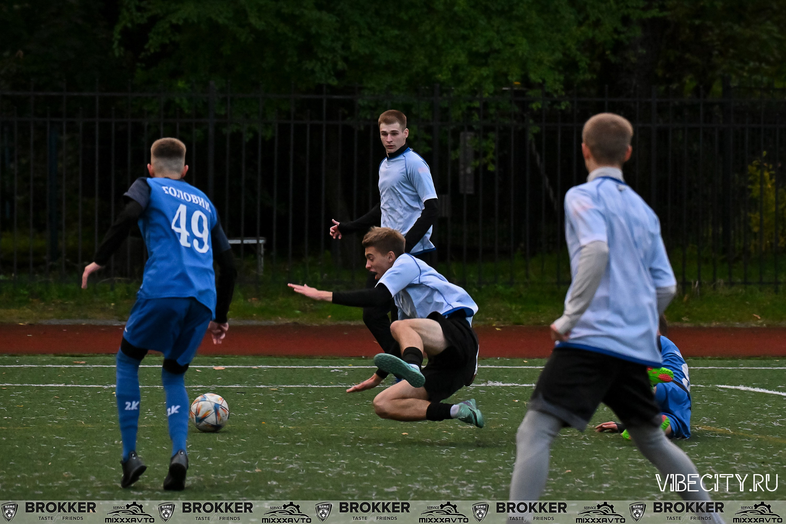 Калининградская Любительская Футбольная Лига. VIBECITY.RU Вайб Сити Ру Фоторепортажи Фотоотчеты Калининград
