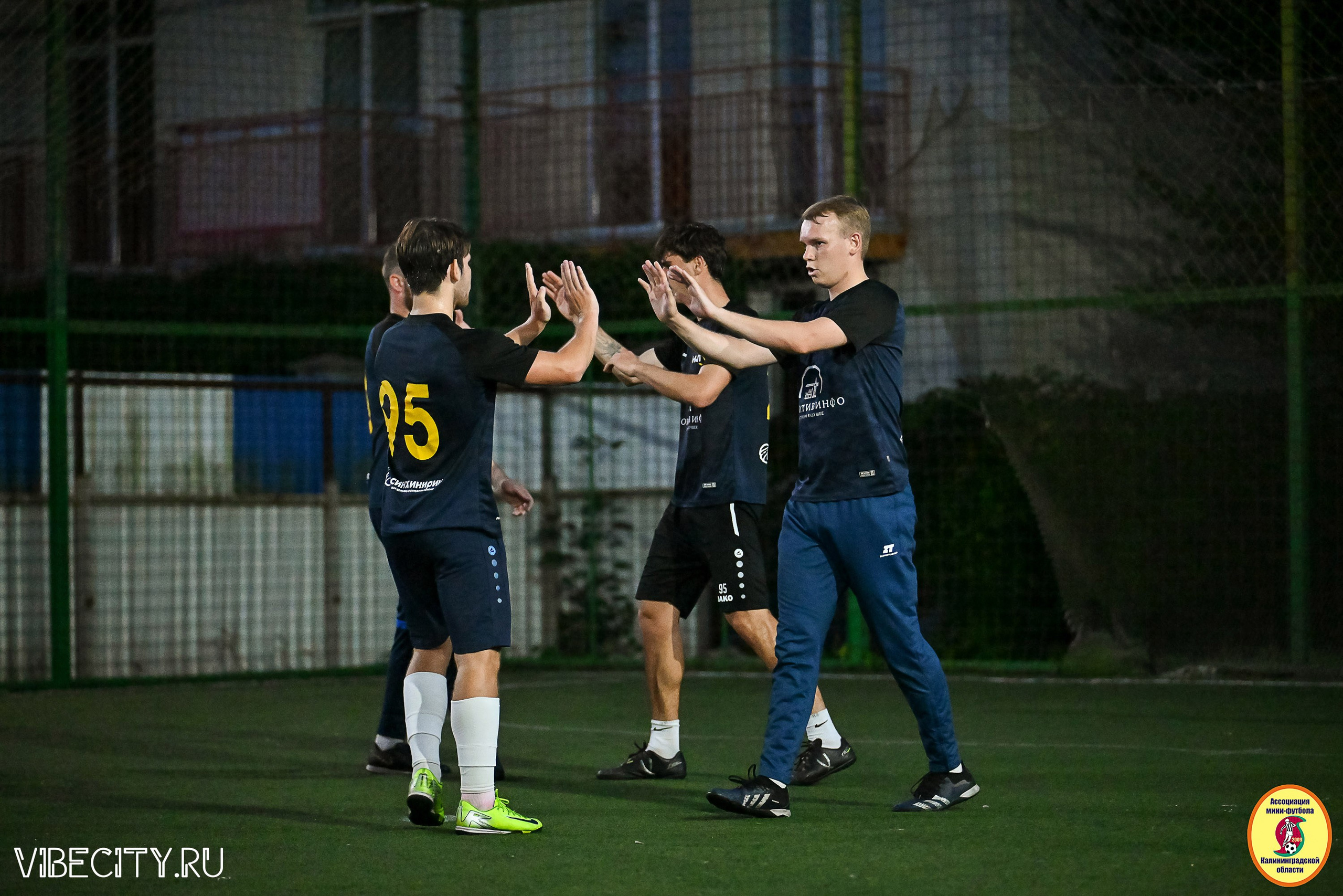 ФИНАЛЬНЫЕ ИГРЫ КУБКА МИНИ-ФУТБОЛЬНОЙ ЛИГИ И КУБКА КОРПОРАТИВНОЙ МФЛ 2025. VIBECITY.RU Вайб Сити Ру Фоторепортажи Фотоотчеты Калининград