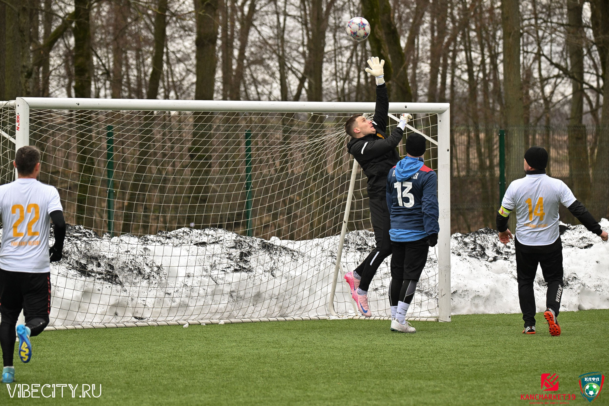 XX ЧЕМПИОНАТ КАЛИНИНГРАДСКОЙ ЛФЛ КАНЦМАРКЕТ39 сезона 2024–2025 гг. VIBECITY.RU Вайб Сити Ру Фоторепортажи Фотоотчеты Калининград