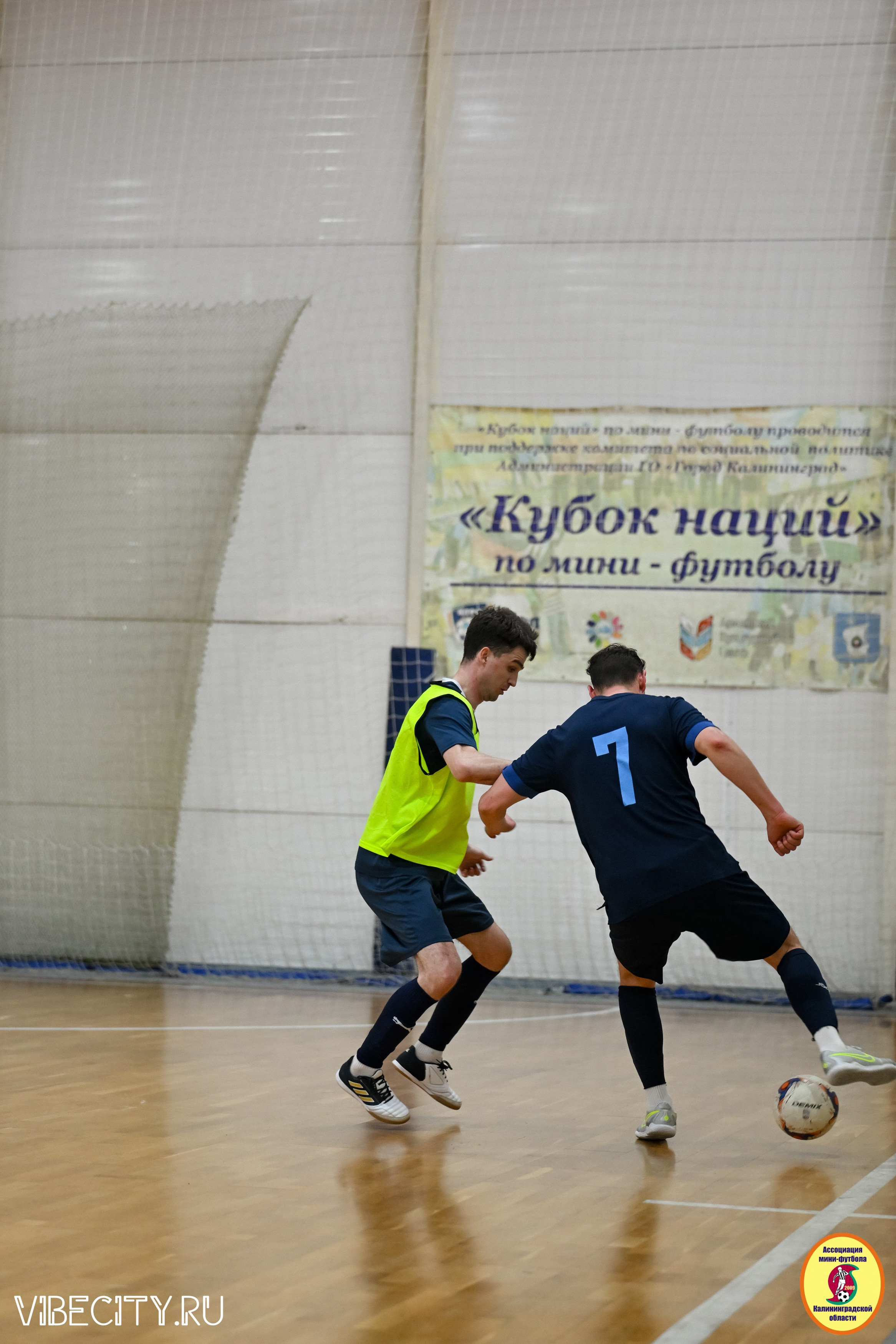 8 тур Корпоративной Бизнес-Лиги по футзалу. VIBECITY.RU Вайб Сити Ру Фоторепортажи Фотоотчеты Калининград