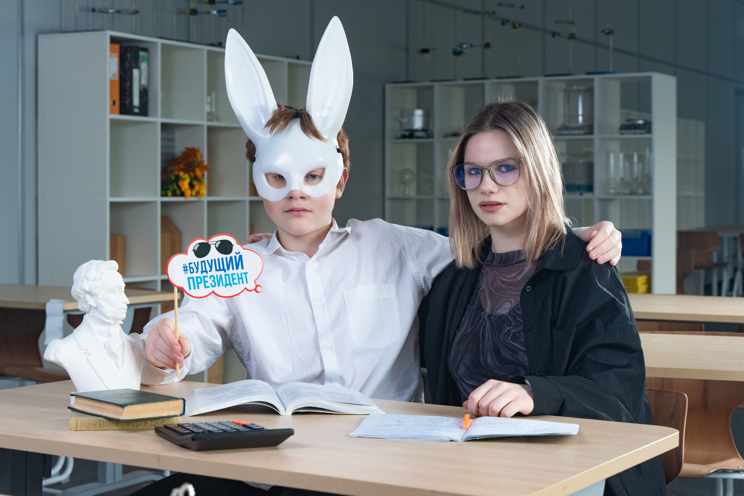 Групповые фотографии. ГЛАВНАЯ