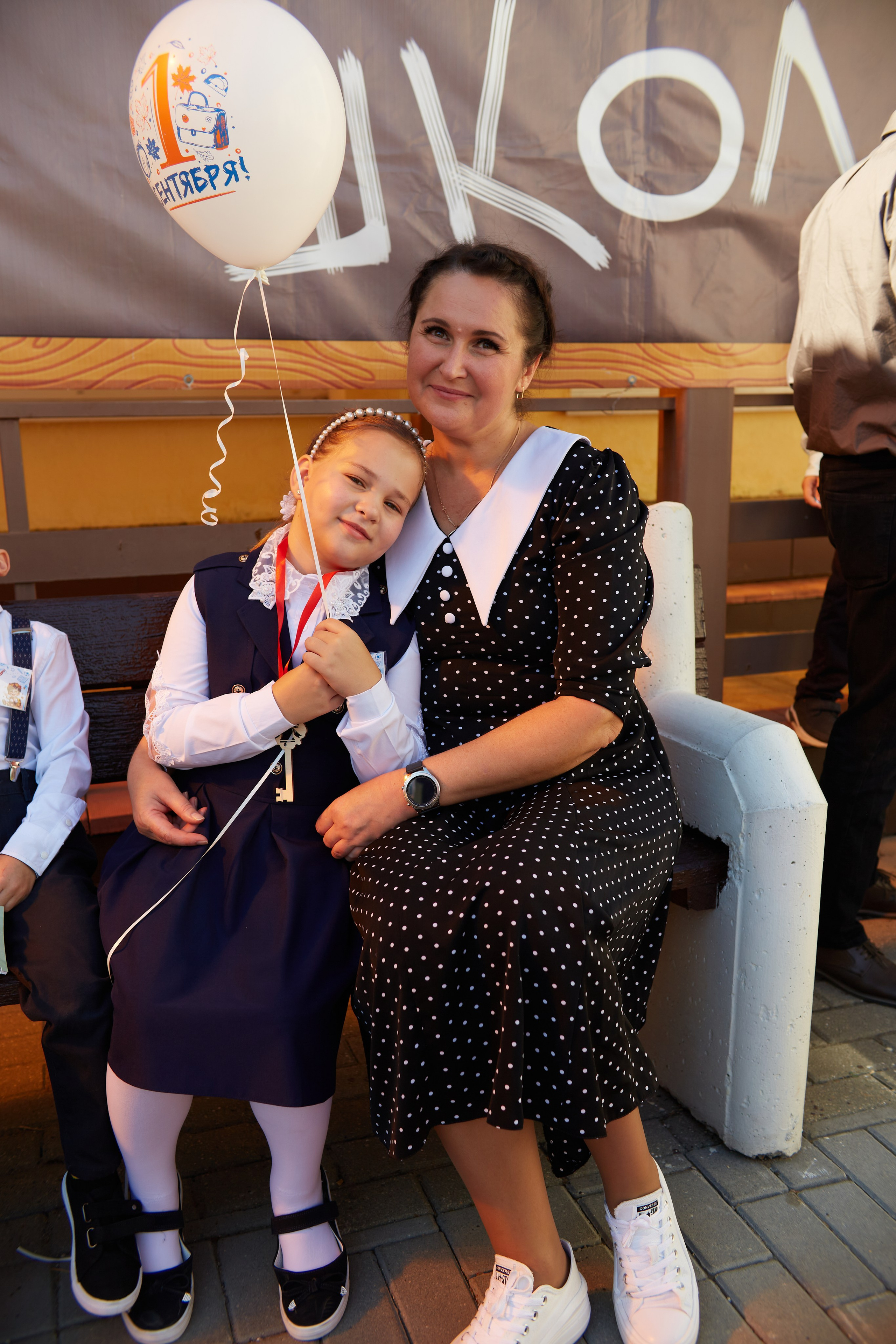 1 сентября 2083. Прончатова Алина. Свадебный и семейный фотограф