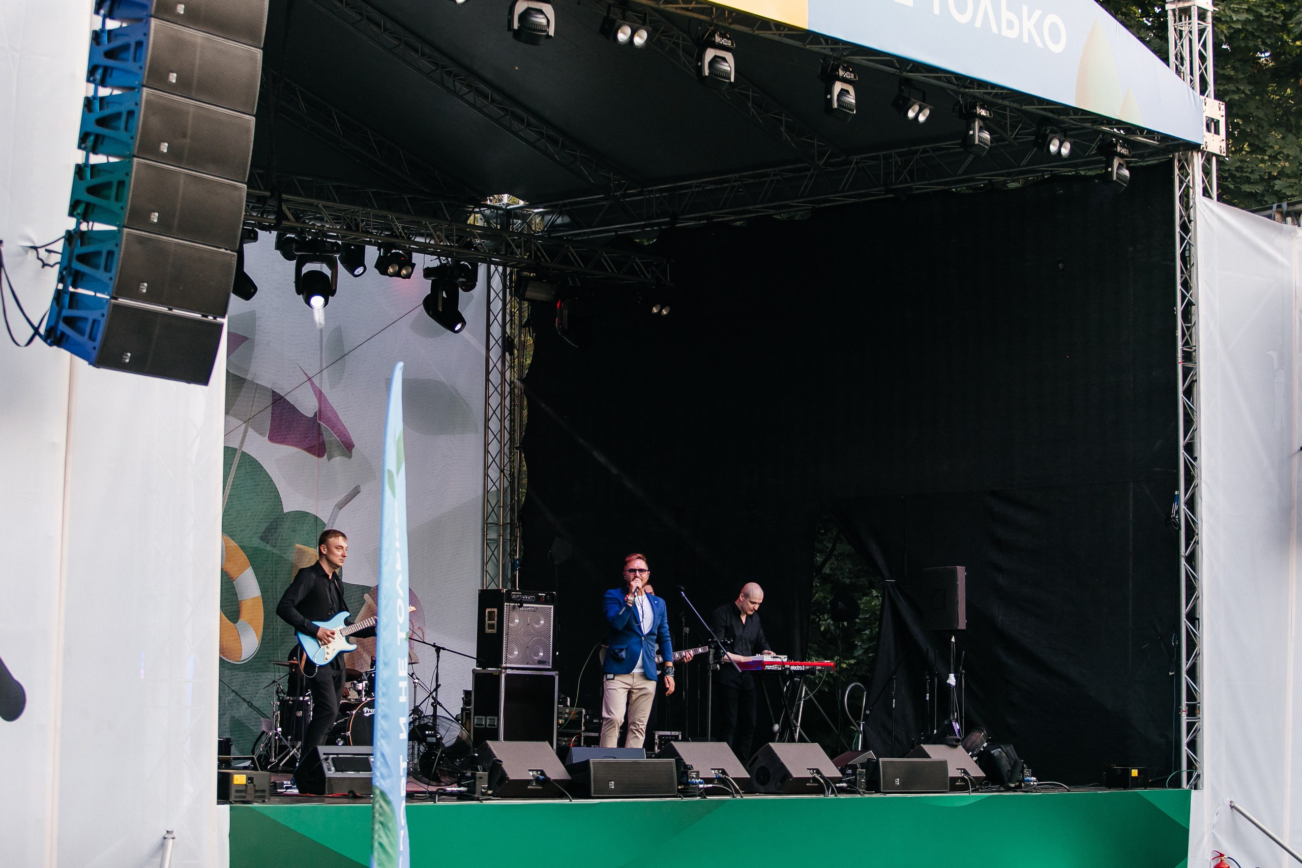 МИР событие на 1200 человек. Фотограф в Москве Дмитрий Жарков