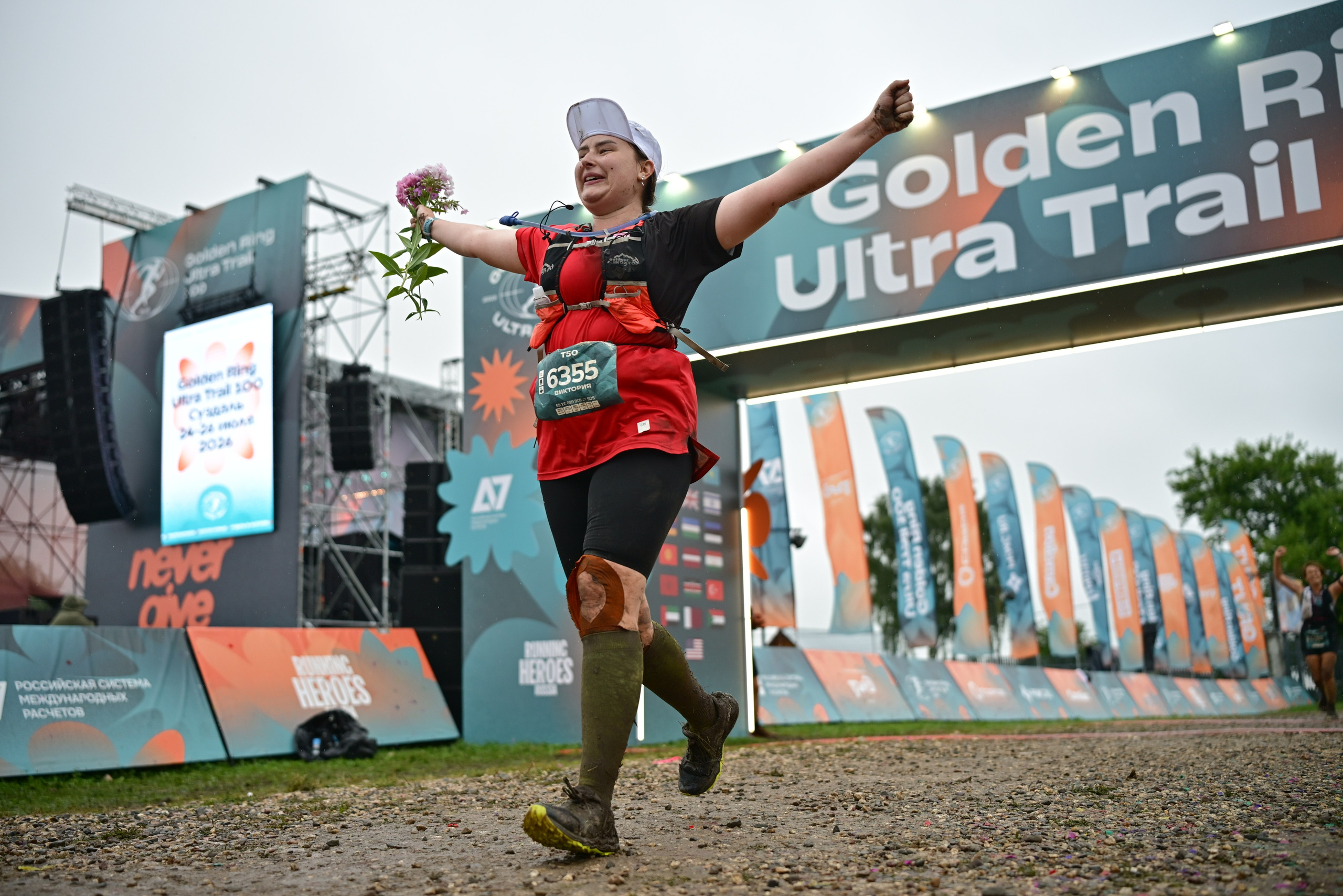 Golden Ring Ultra-Trail 100 26/07/2026. Фотограф в Краснодаре Алена Горбунова