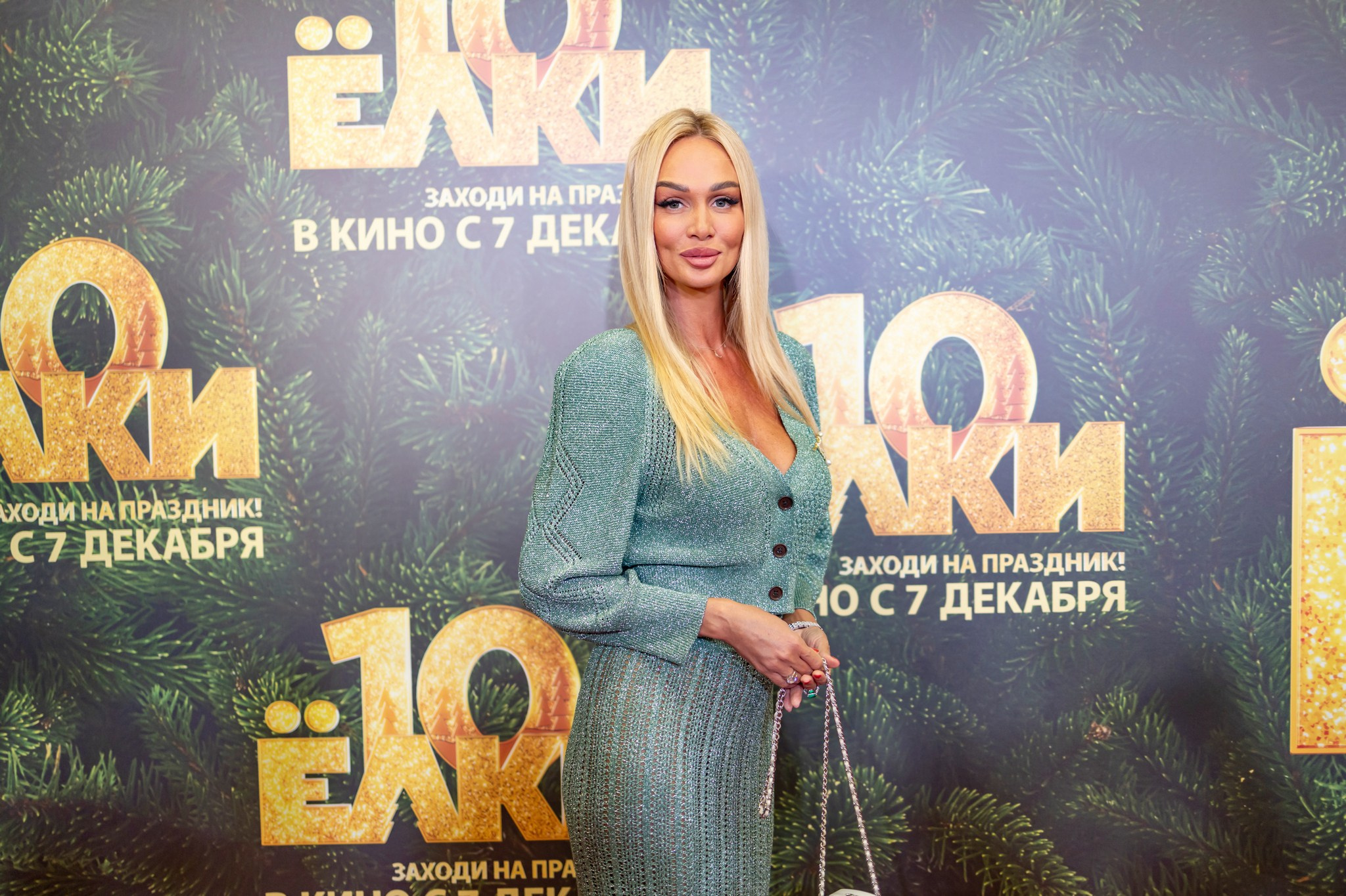 Премьера «Елки 10» в кинотеатре «Октябрь». Репортажный, семейный и студийный фотограф в Москве Демин Алексей