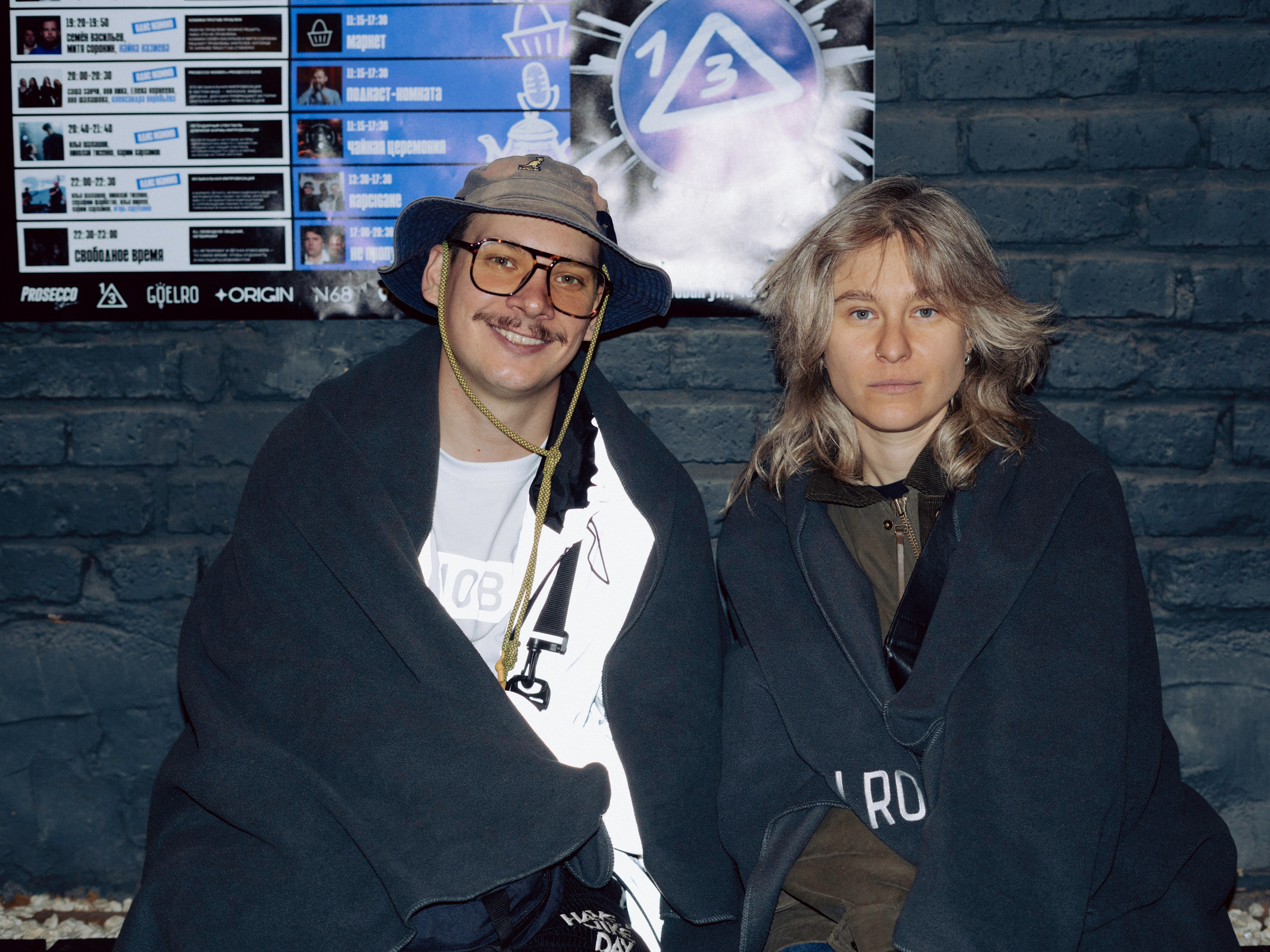 INPROSSECO FEST. Фотограф в Москве Шалышко Ангелина