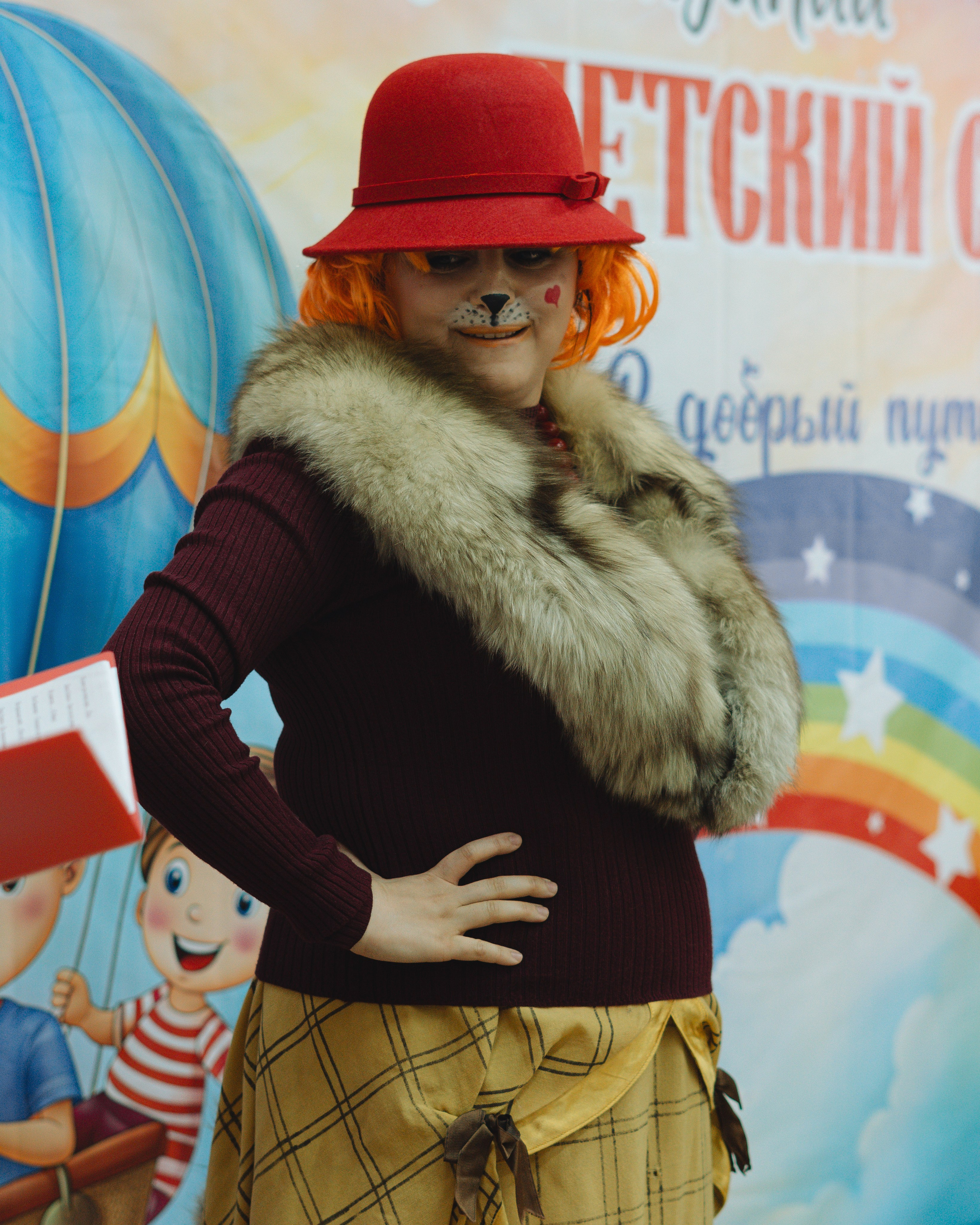 Крошка Енот. Фотограф в Москве Шалышко Ангелина