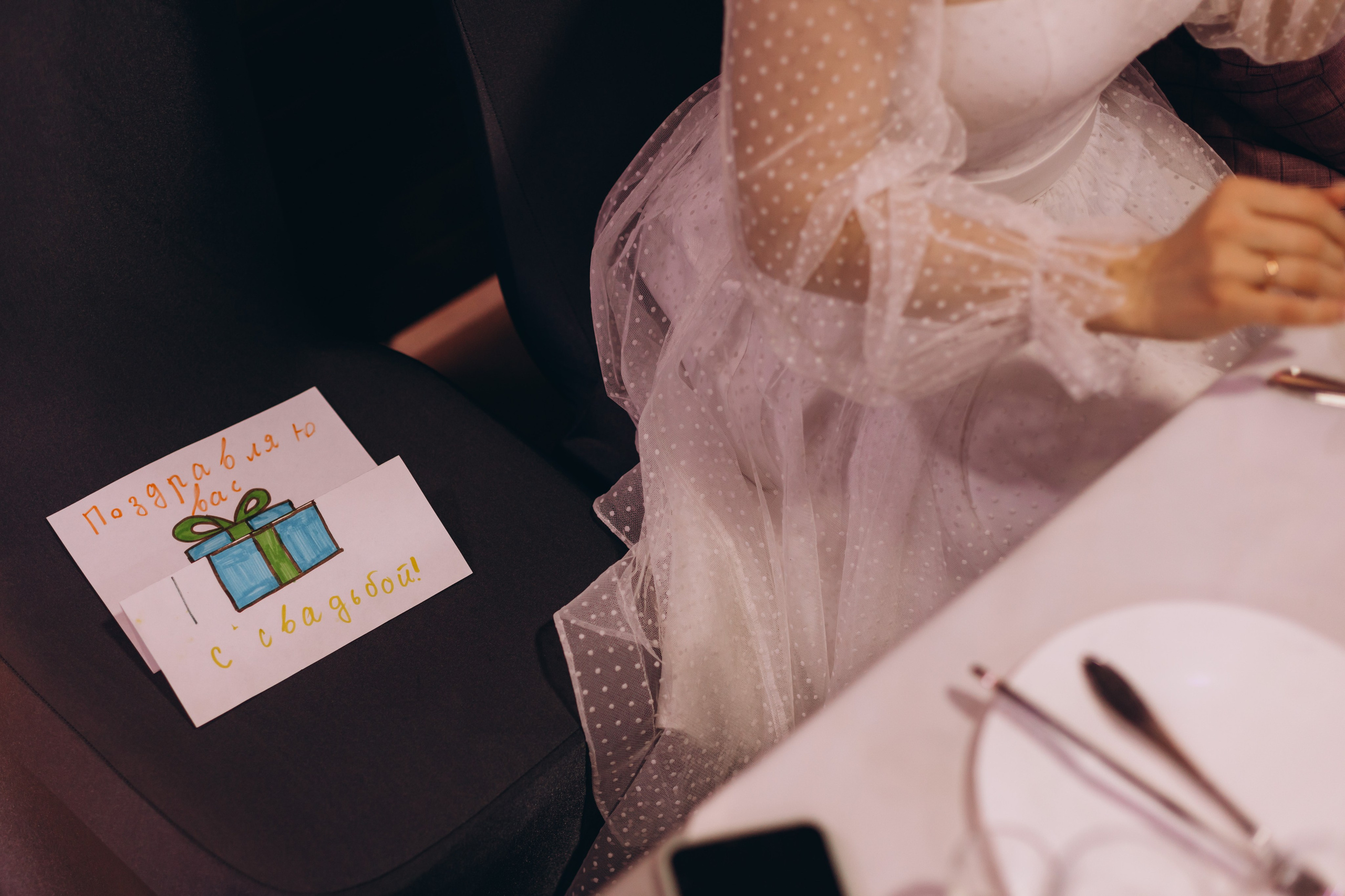 Александр и Варвара. Семейный фотограф в Москве Жукова Анна