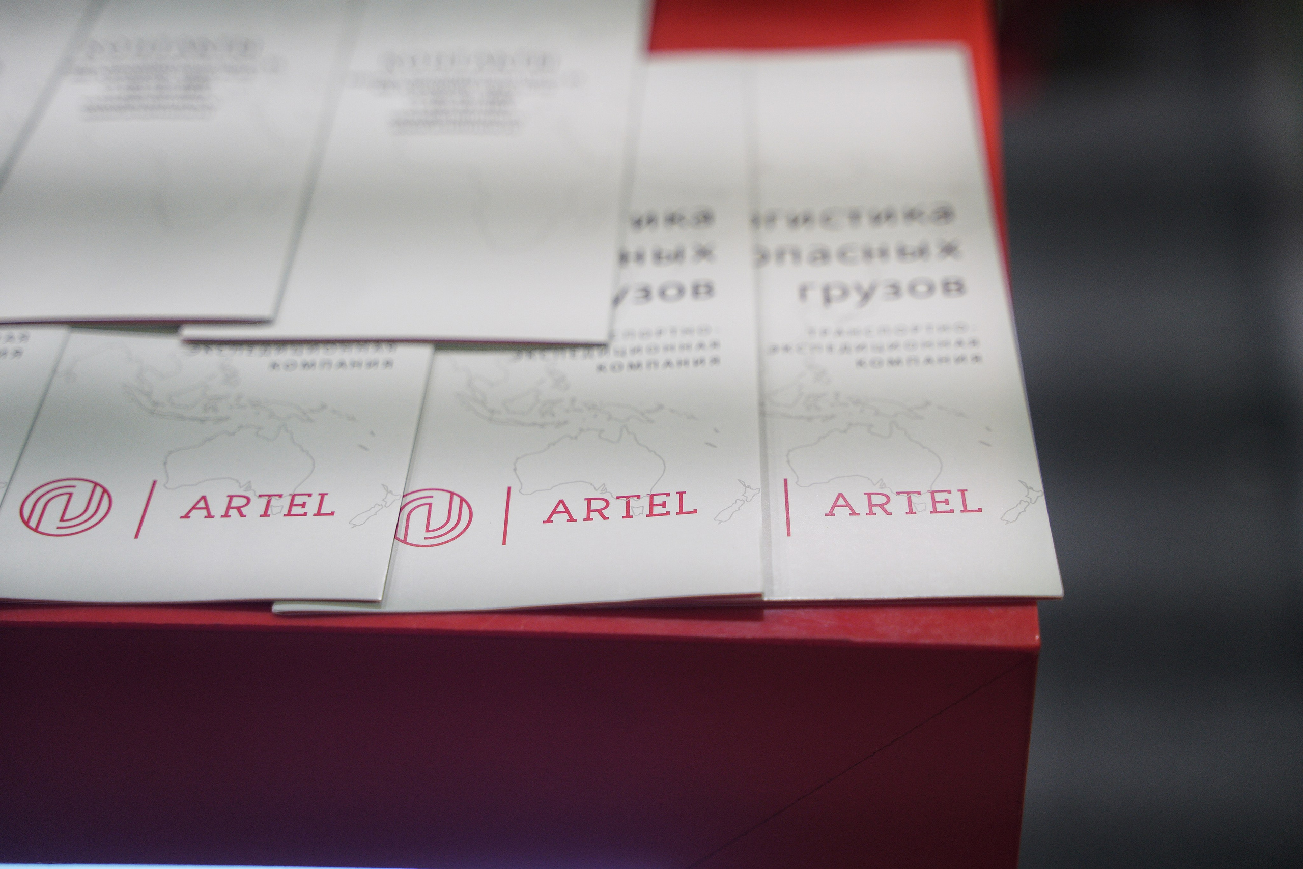 Artel Химия Экспо. Портретный и репортажный фотограф Наталья Горобец