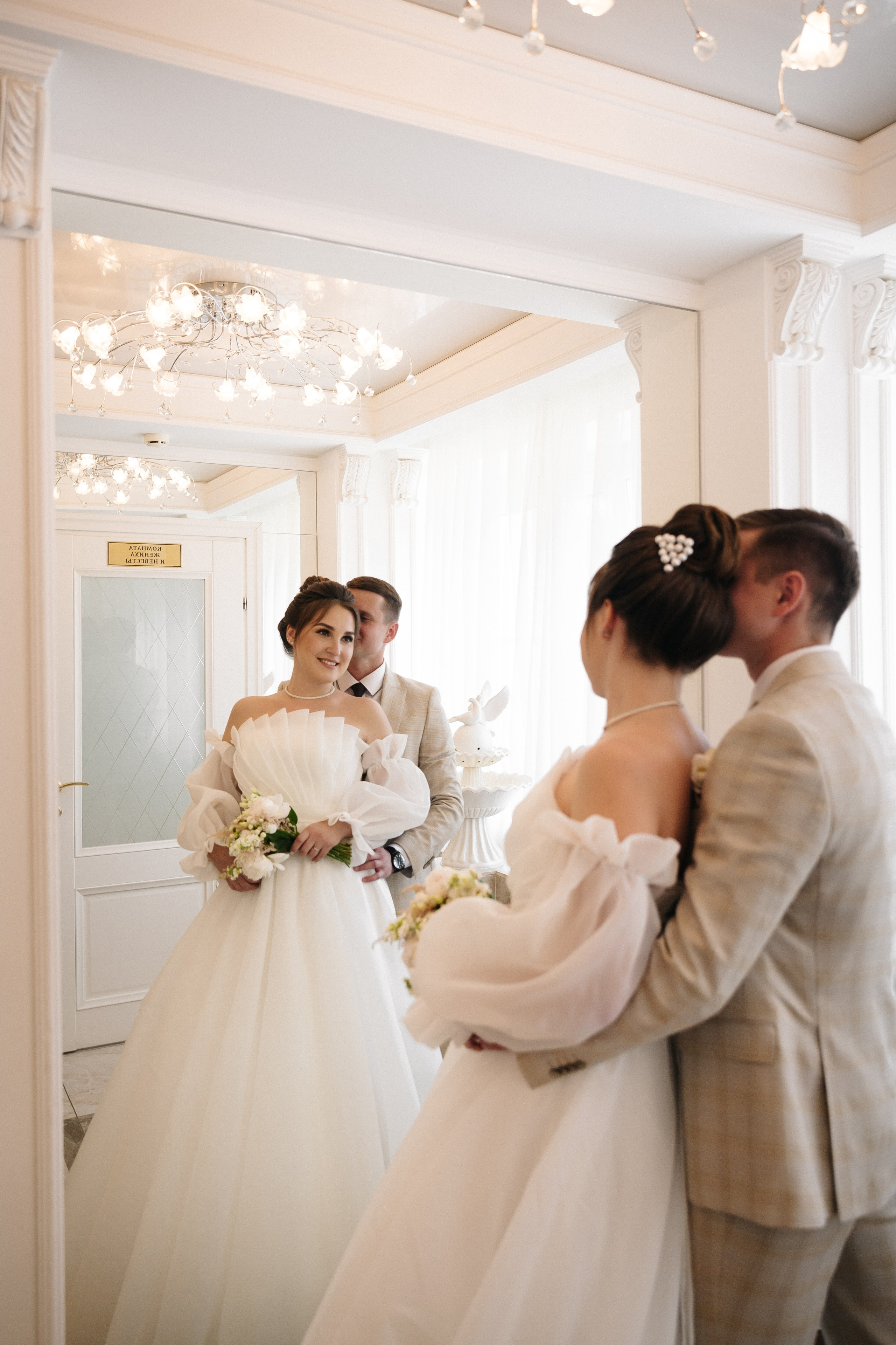 ДВОРЕЦ № 4 Петергоф | Июль, Нижний парк. Свадебный фотограф в Санкт-Петербурге Полина Корзухина