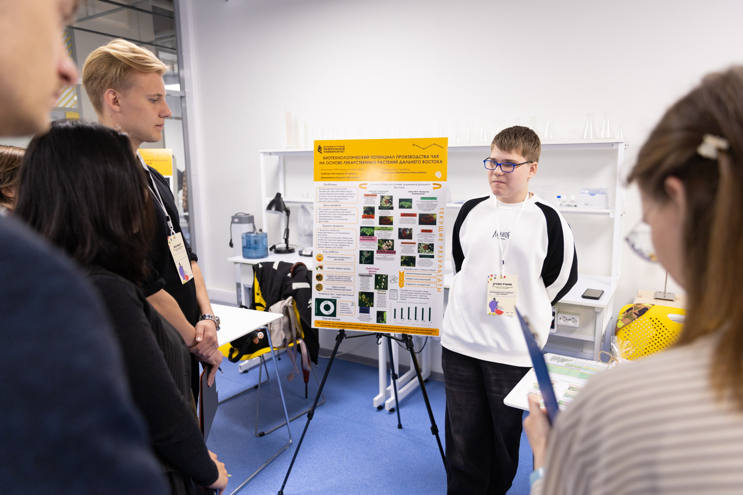 НПК «Наука в твоём ДНК». Олег Катакинов| Репортажный фотограф в городе у моря (Владивосток)