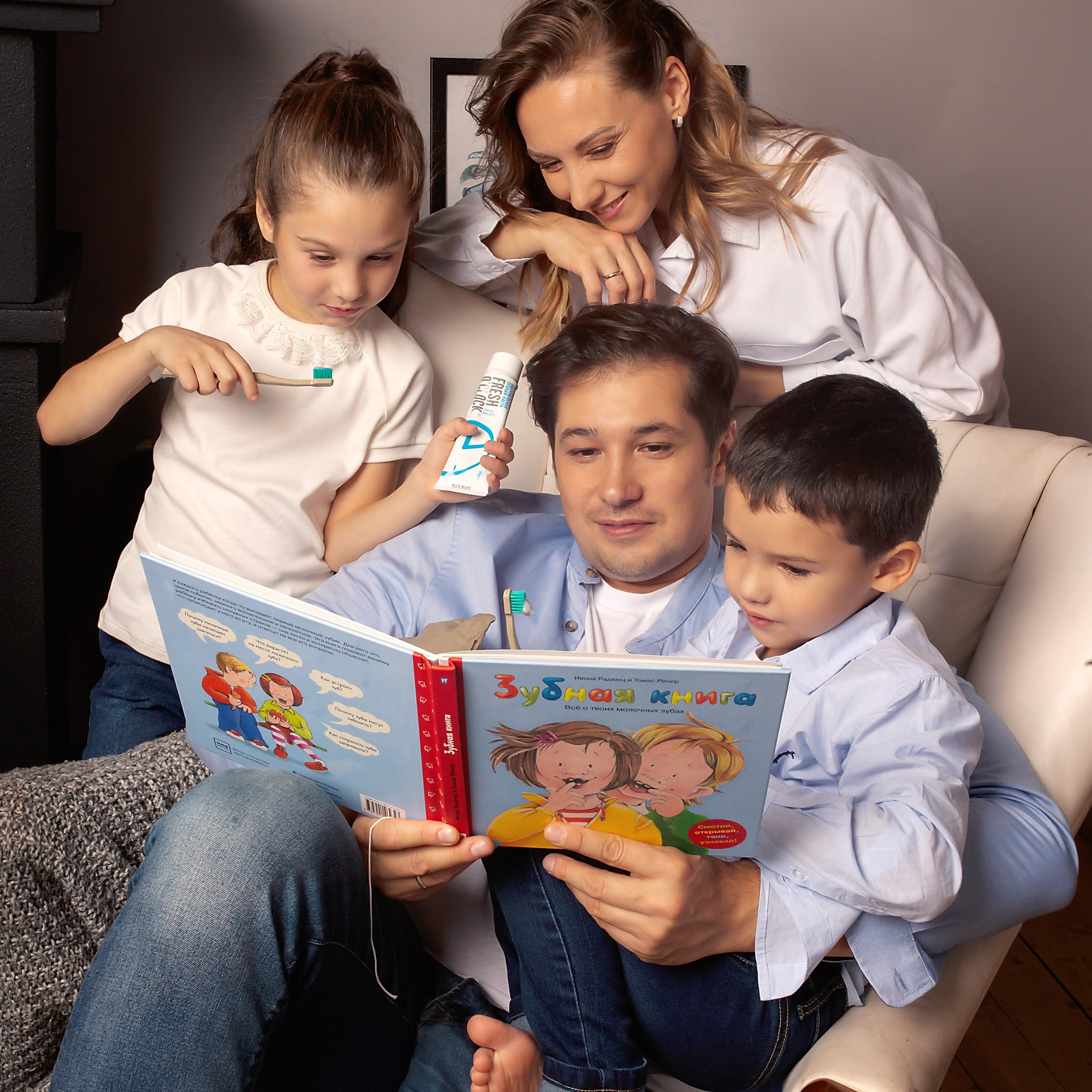 Рекламная съемка для EO Laboratories. Фотограф в Москве Наталья Спиридонова