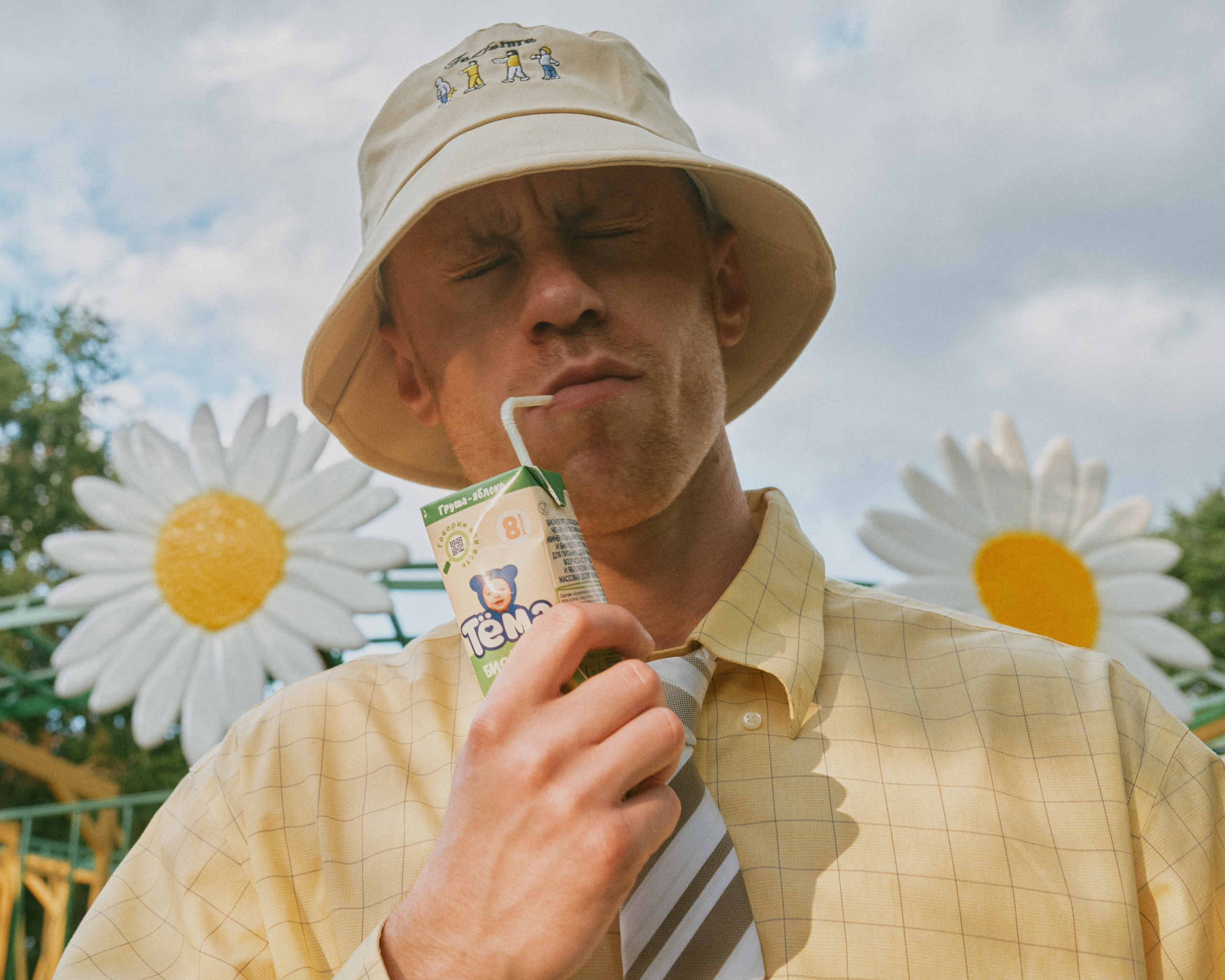 Black circle. Сайт фотографа в Саратове