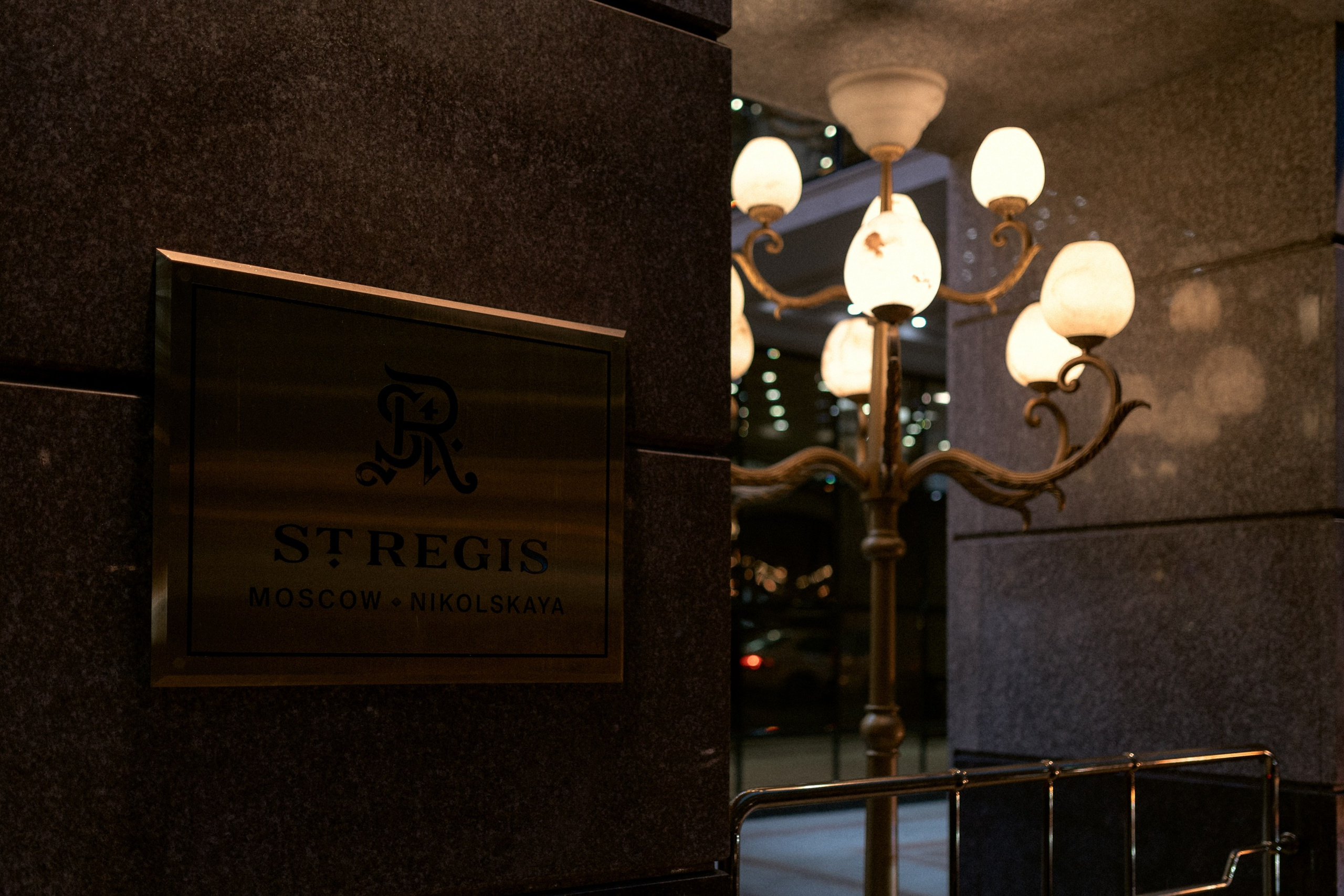 Anna & Artem Wedding. Anton Prokopenkov Wedding and Portrait Photographer