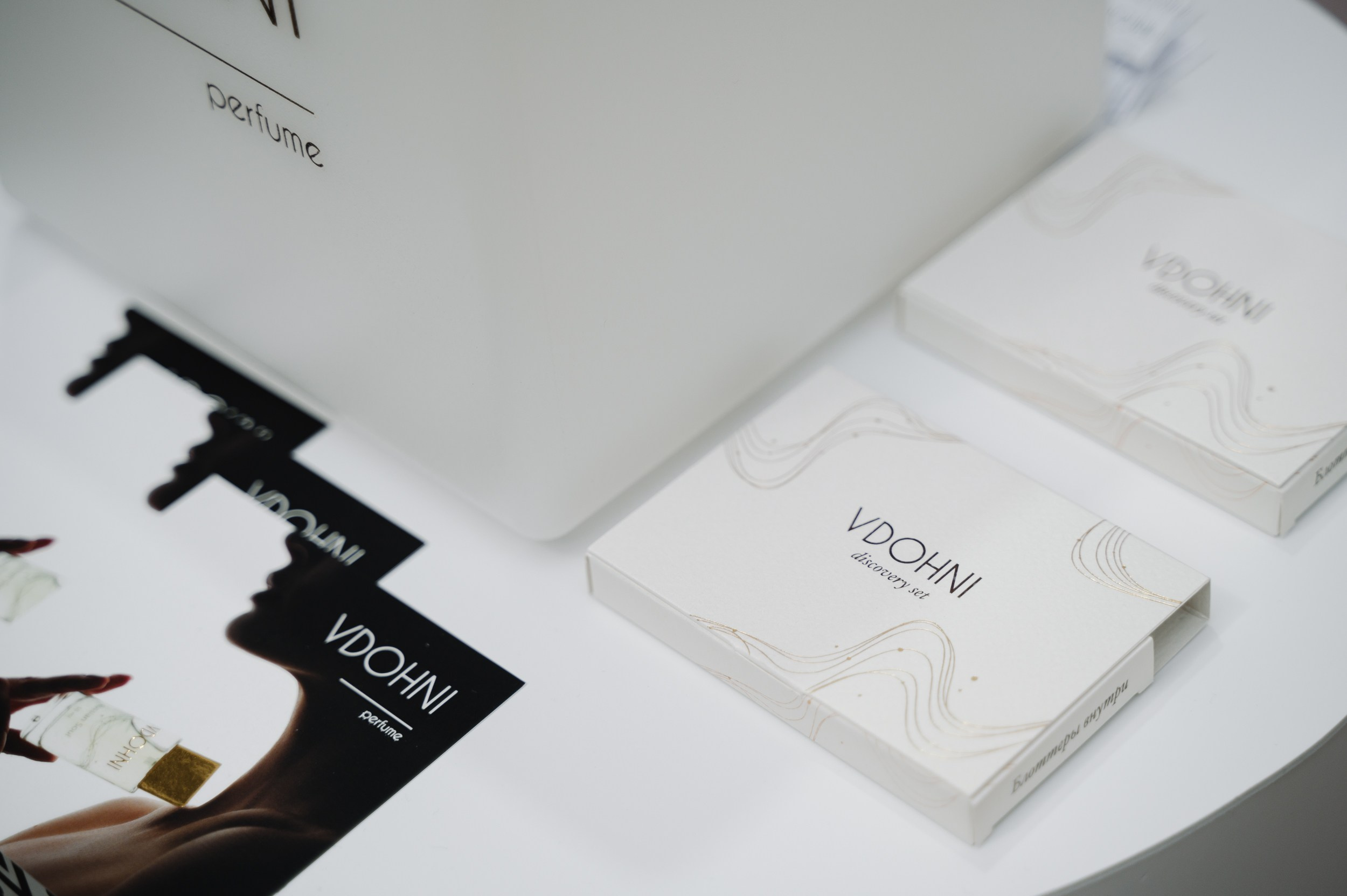 ФОРУМ ЖЕНЩИН СЕВЕРА