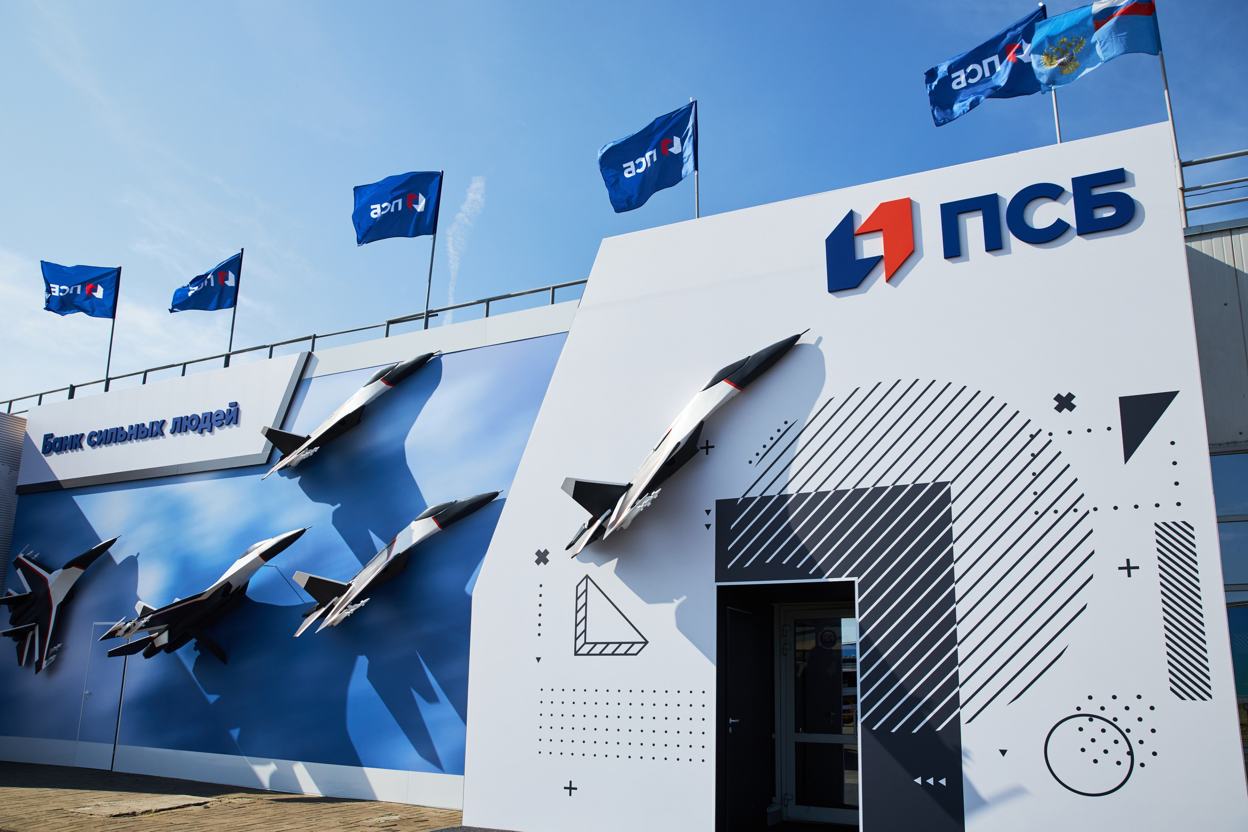 51. Фотограф Недорез Александр в Москве. Репортаж на ваших мероприятиях