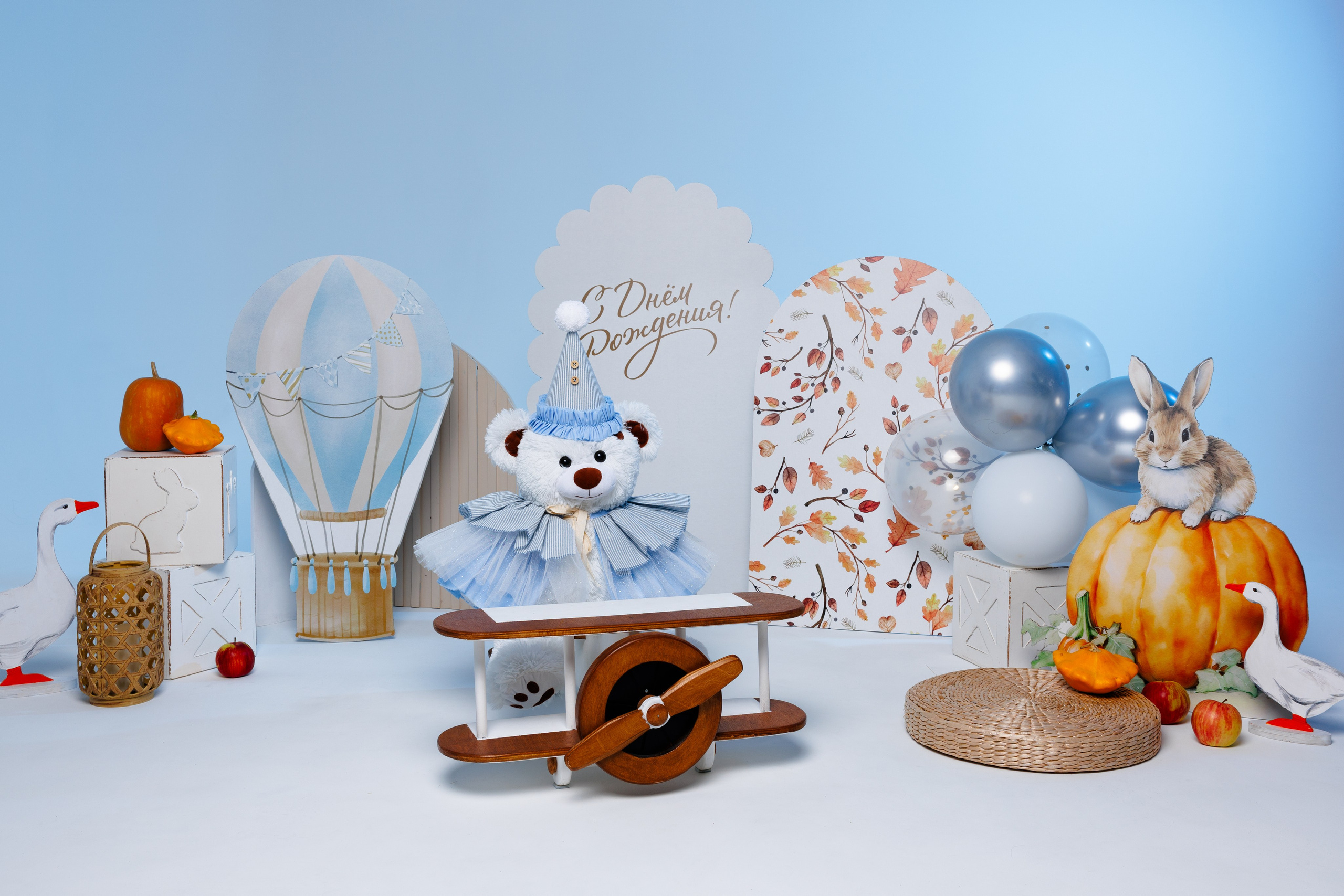 Осенний именинник. Анжелика Пилипас