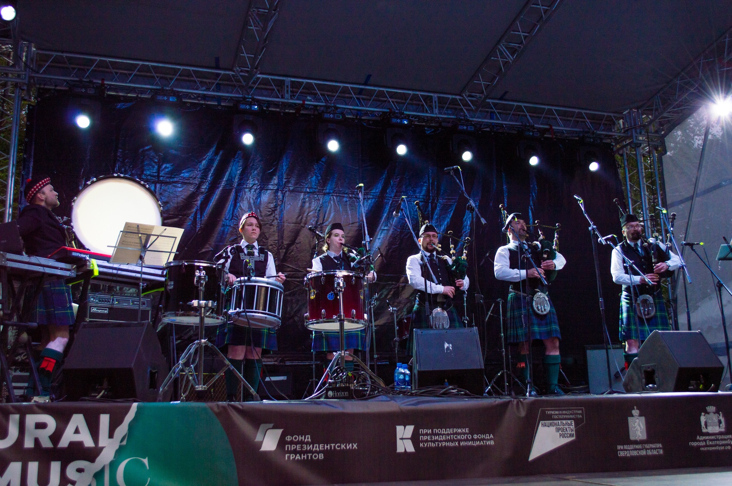 Ural music night 2023. Концертный фотограф Екатеринбург