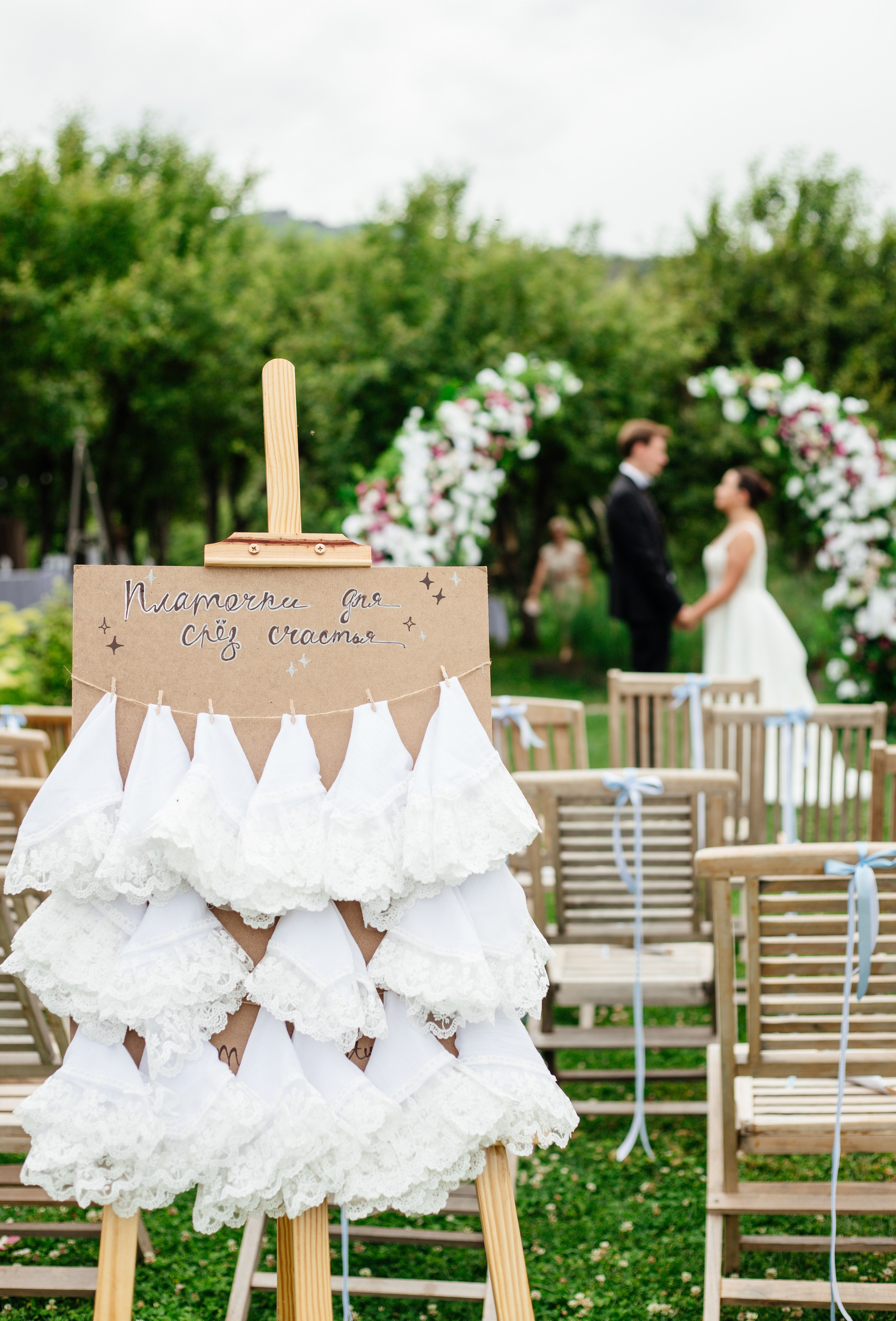 Maksim & Tatyana. Фотограф Алматы — Ляззат