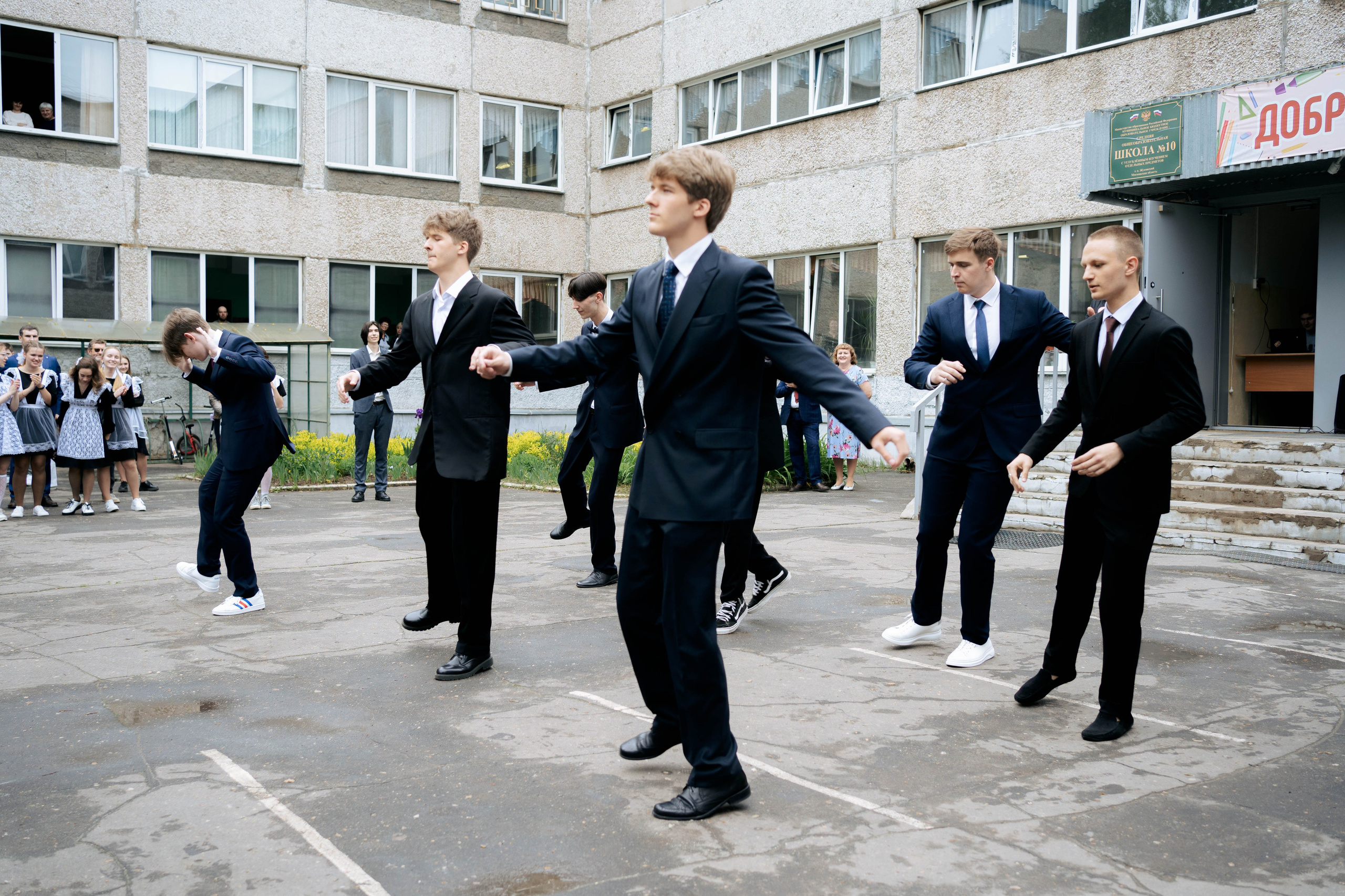 Последний звонок. Фотограф Казакова Анастасия